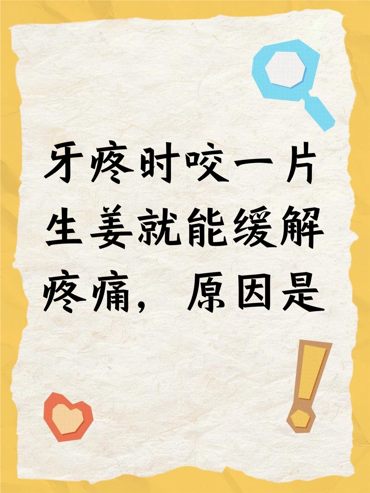 下面就给大家仔细说说