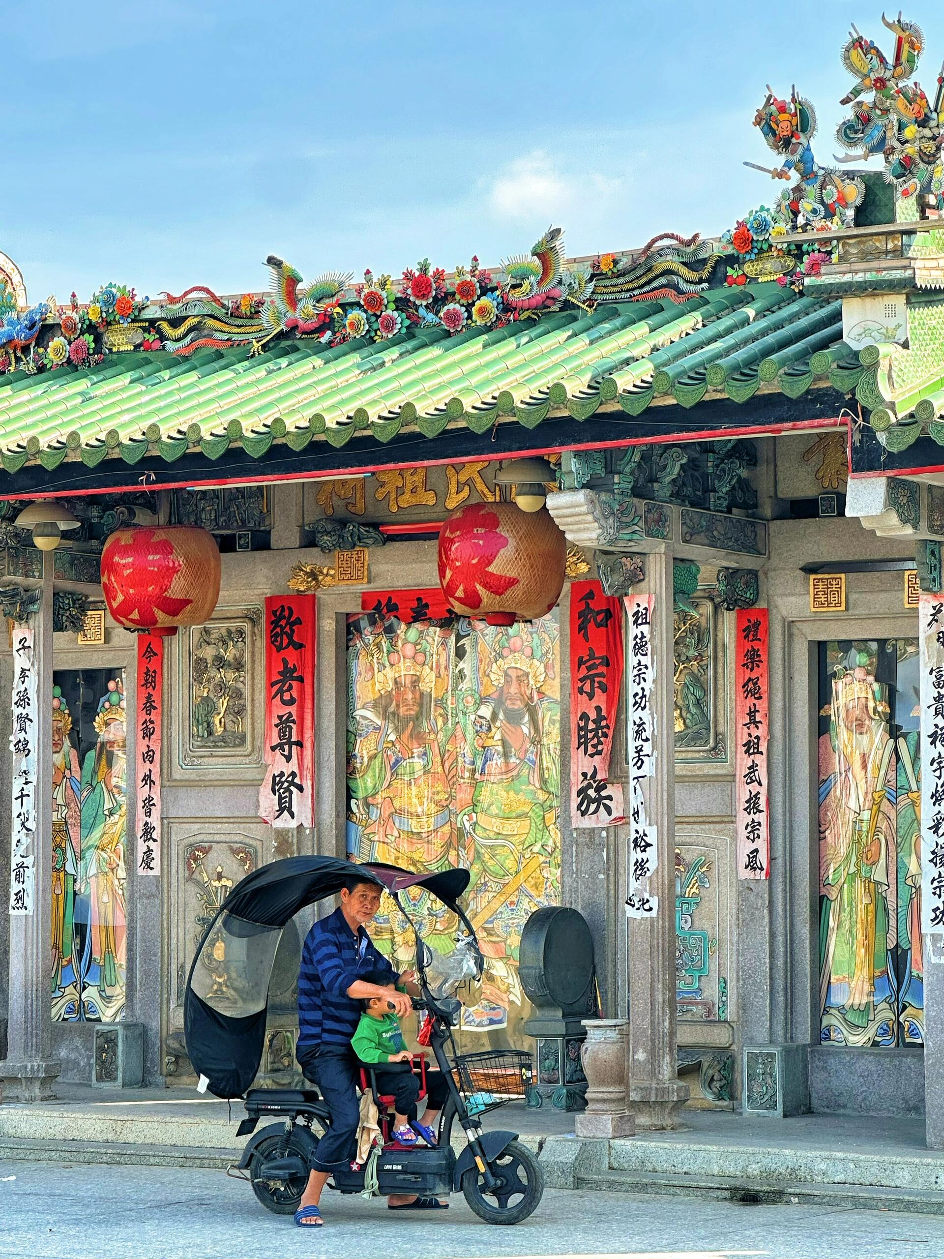 普宁乡行录133|大长陇村(三)