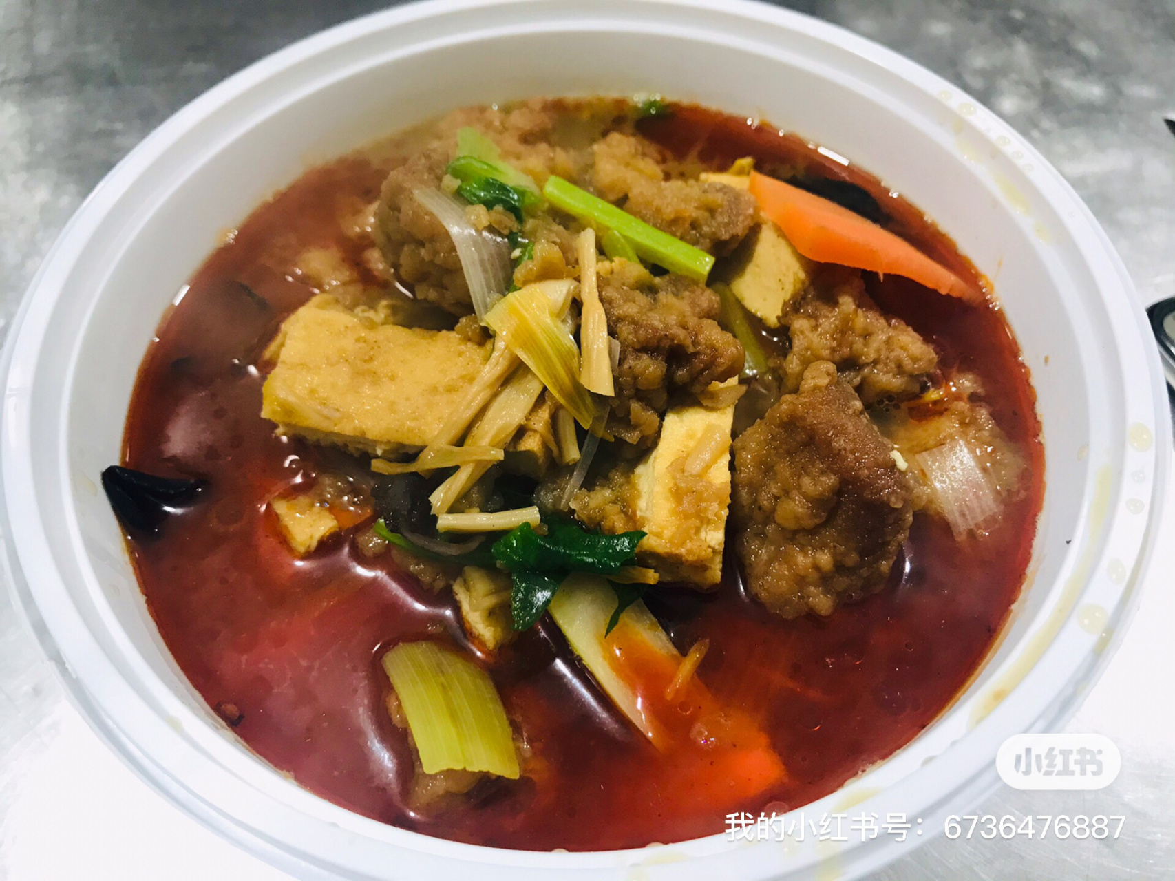 长武酥肉 长武酥肉 长武酥肉是陕西省咸阳市长武县的特色美食.