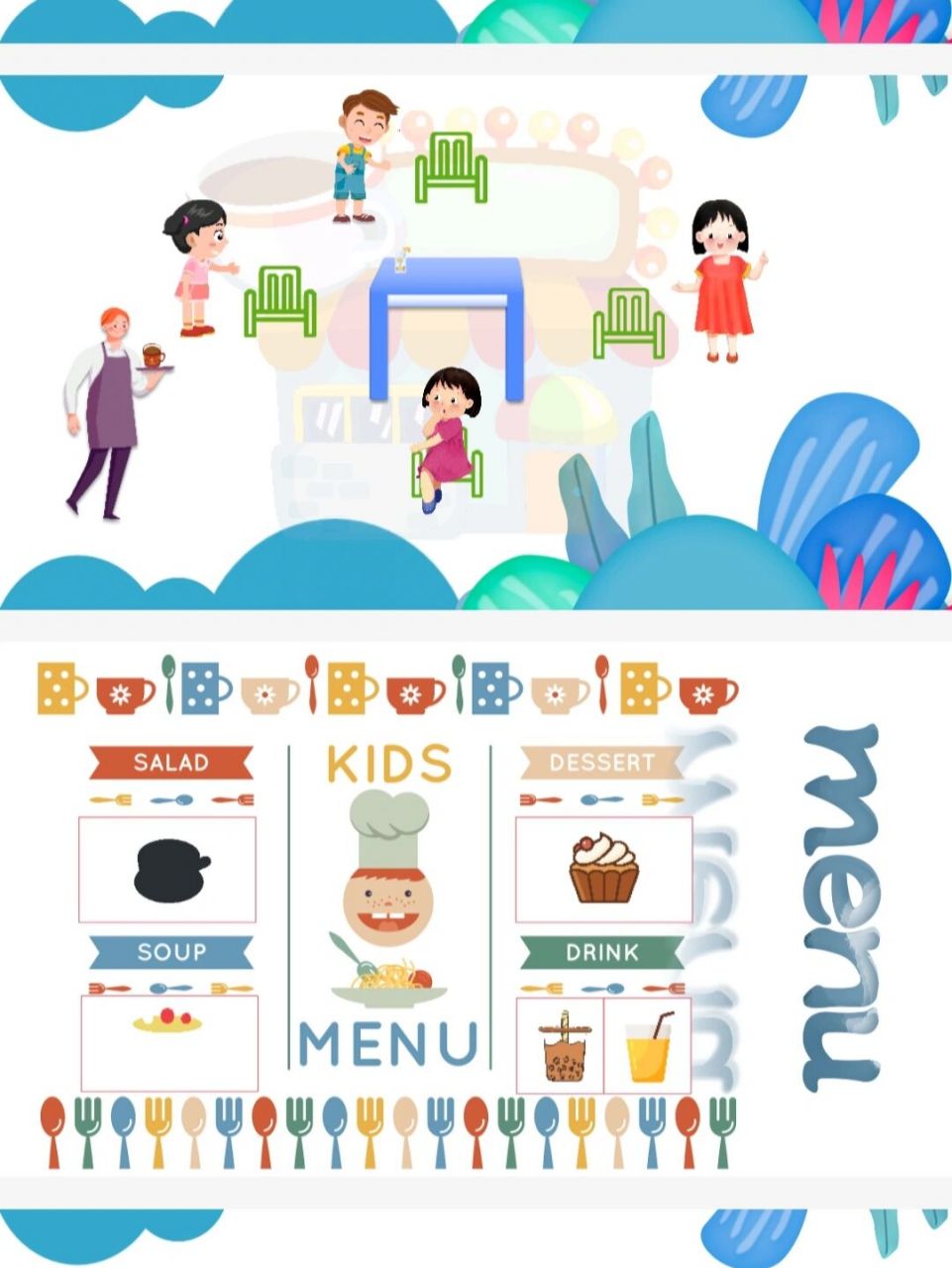 课件|客定款 小班数学《比较多少》 #幼儿教师# #教案# #幼师必备