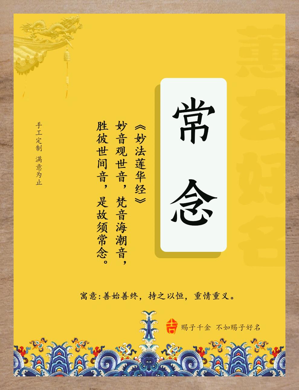 佛系雅称精选集 🧘‍♀️随缘小仙女的日常昵称大赏,每一款都超