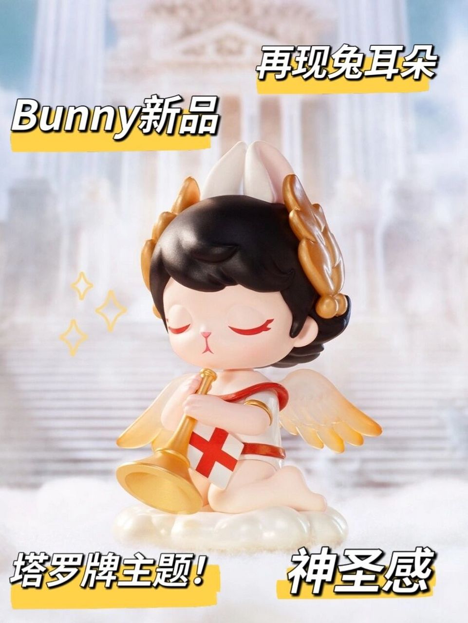 乖女鹅怎么光着脚丫子太可爱了吧 是bunny妈粉的天堂01好乖的一个