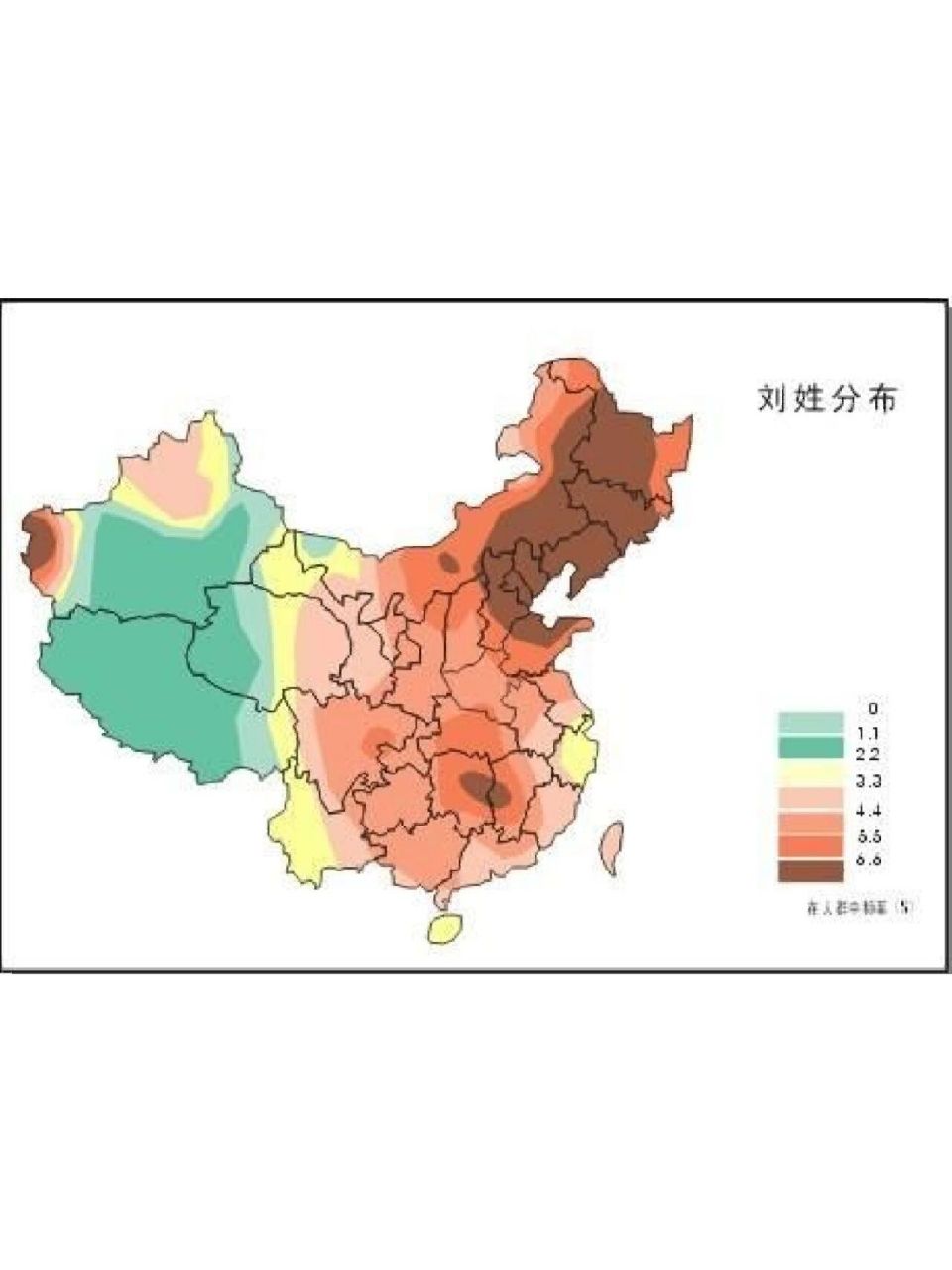 区域性,其中欧阳跟邝姓集中在岭南地区,陆姓却在广西和江浙沪都有分布