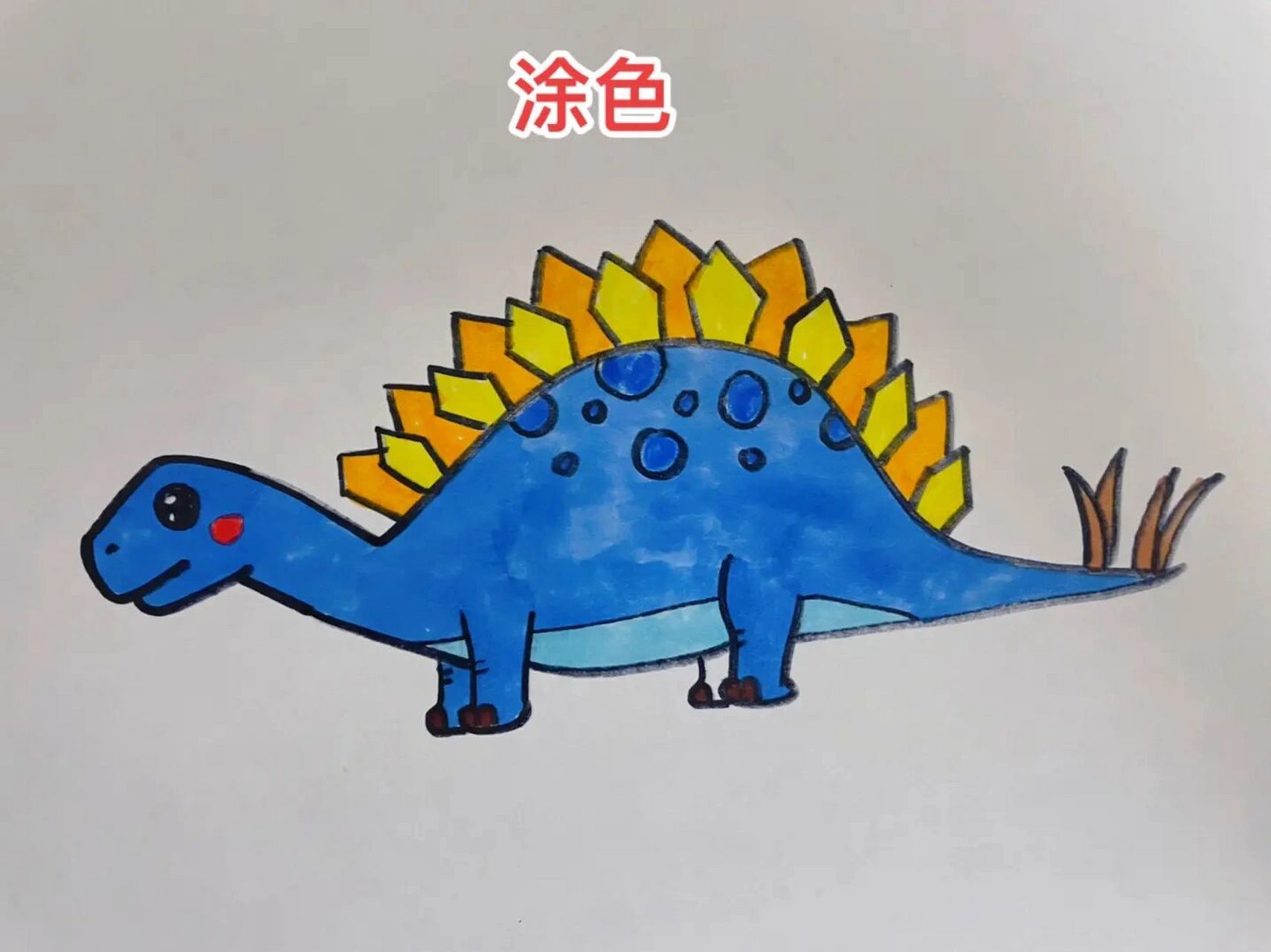 剑龙简笔画