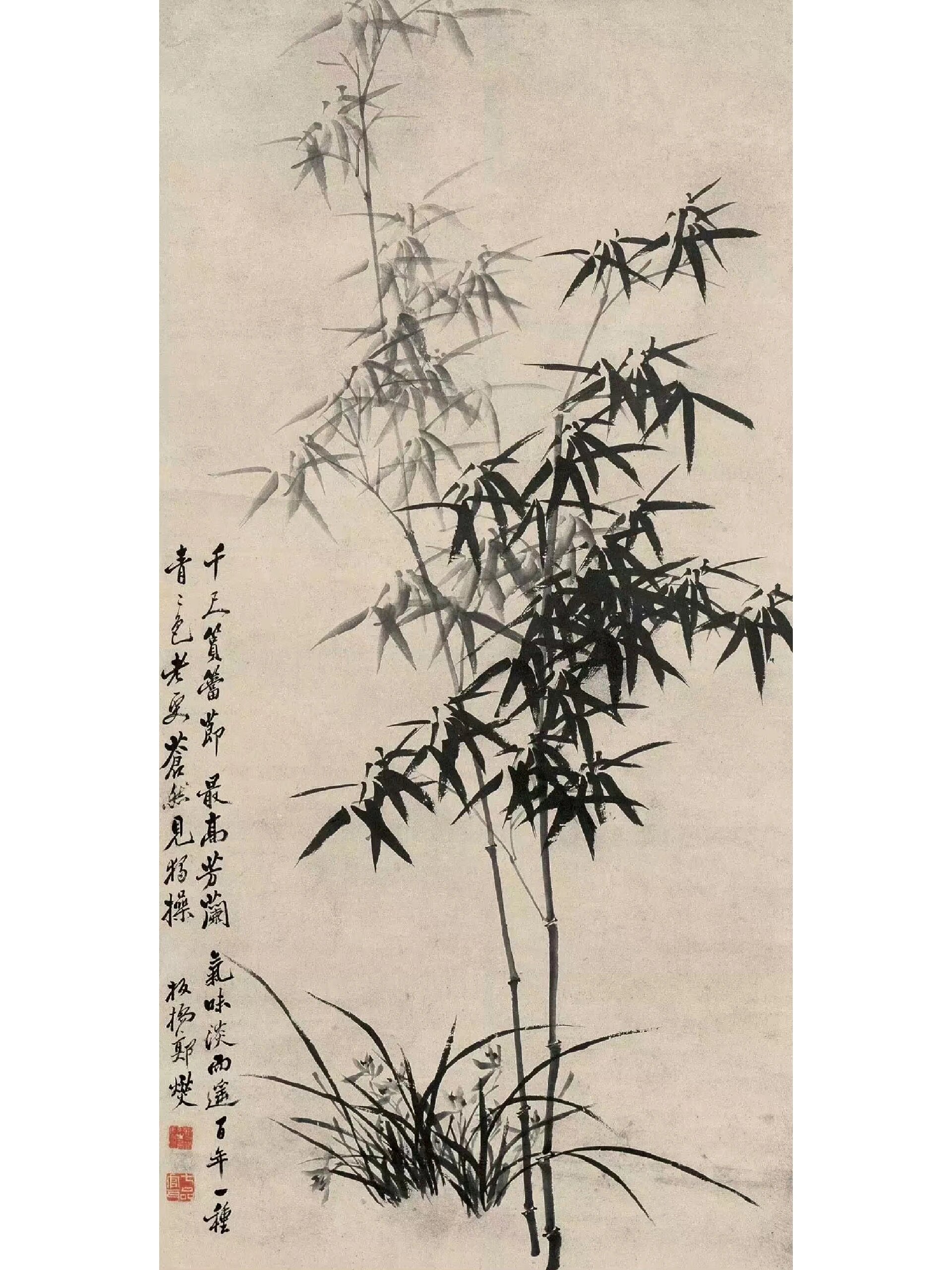清代著名画家郑板桥的花鸟画兰花竹子,清新雅致