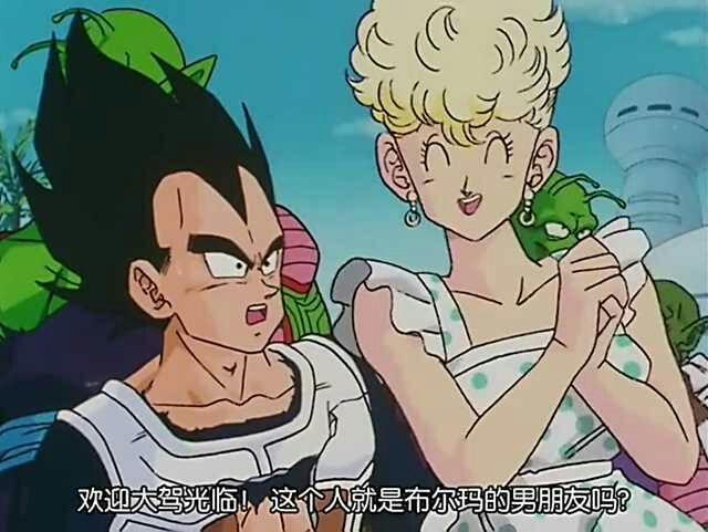 龙珠第一社牛,不是孙悟空,而是布玛的妈妈!