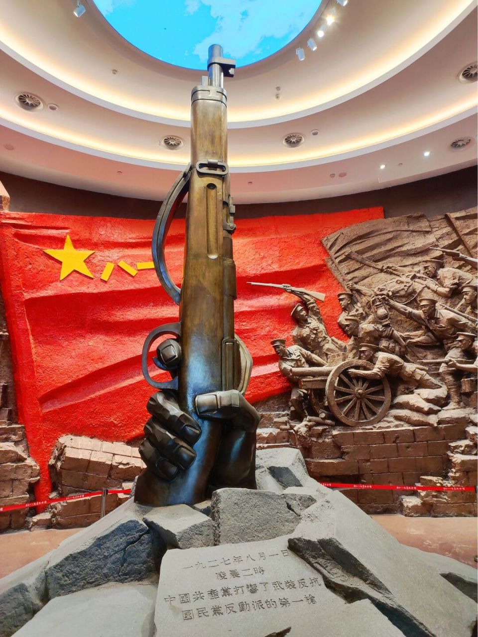 南昌|必打卡八一起义纪念馆! 回顾历史,很是震撼!