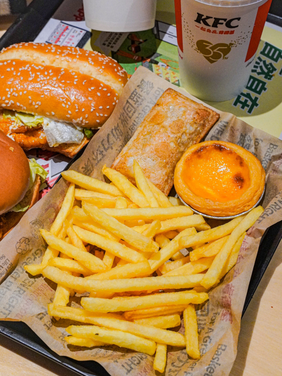 麦麦的穷鬼套餐又又涨价了 我果断选kfc 肯德基降价ok三件套 19.