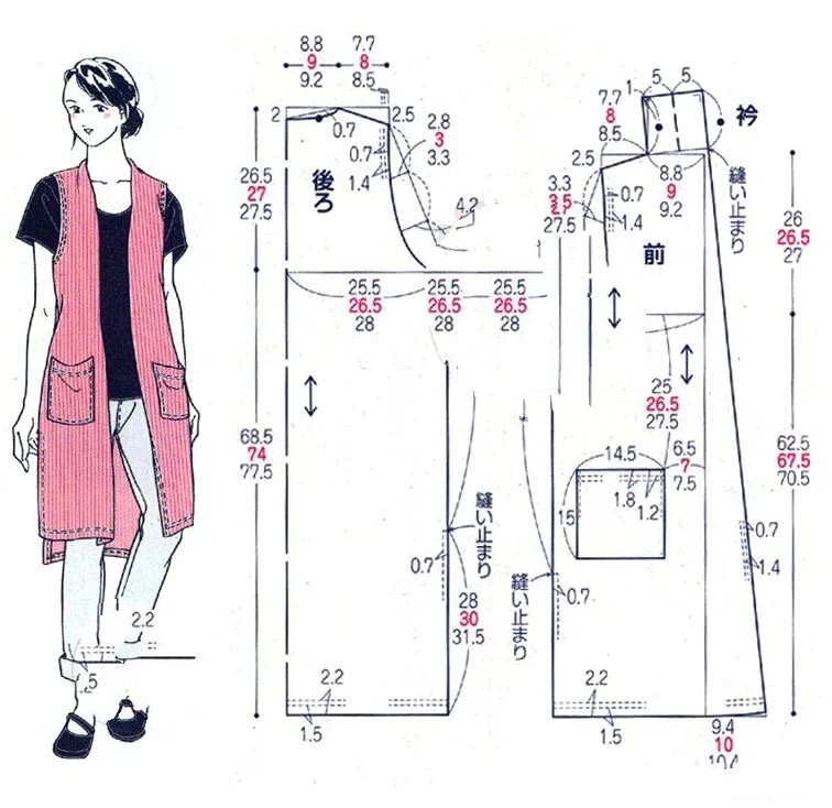 大海服装女式马甲裁剪图片