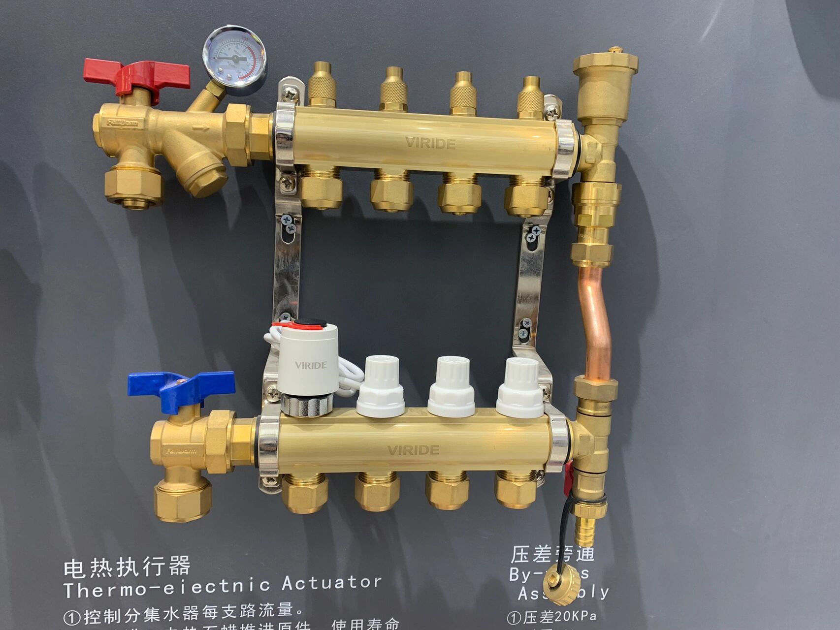 地暖分集水器是用铜的好还是不锈钢的好?