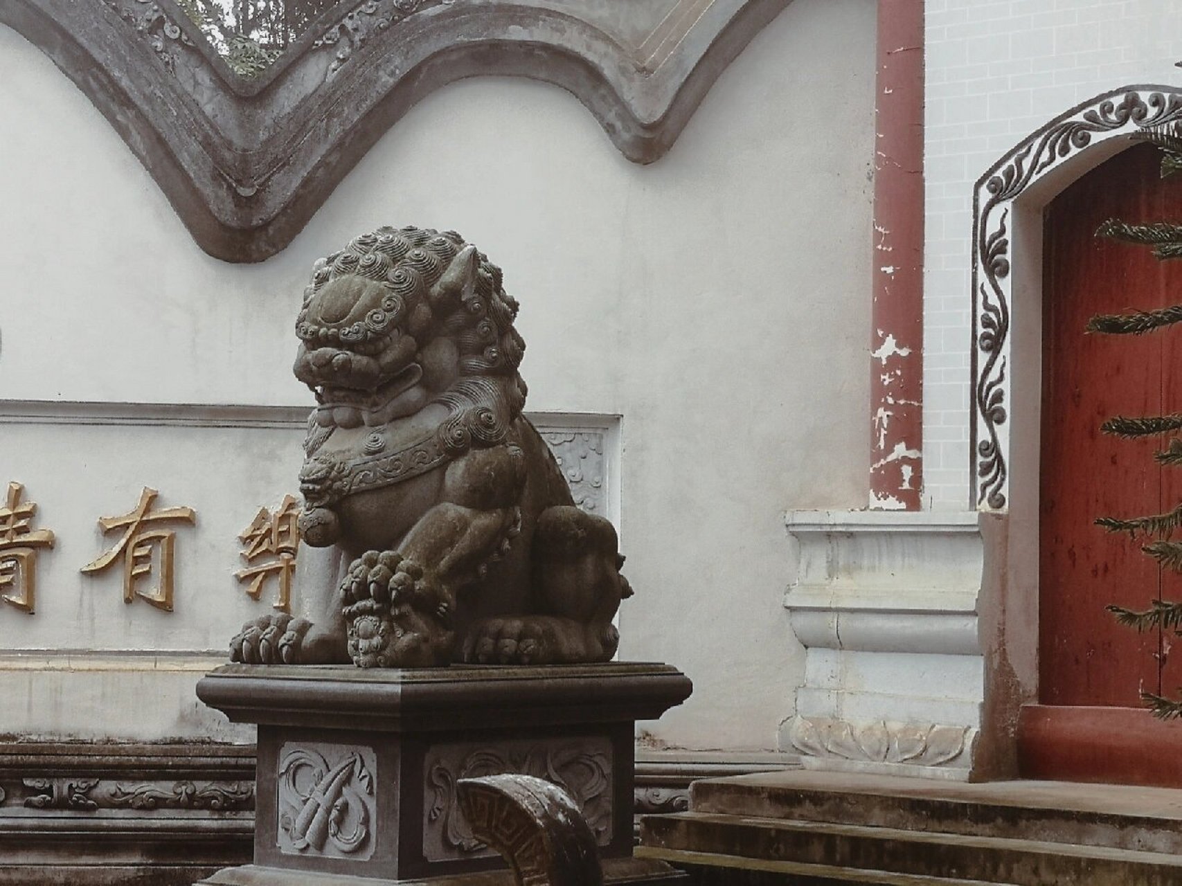 四川崇州高山寺秋游 心旷神怡 一点儿商业气息都没有 有机缘可以和