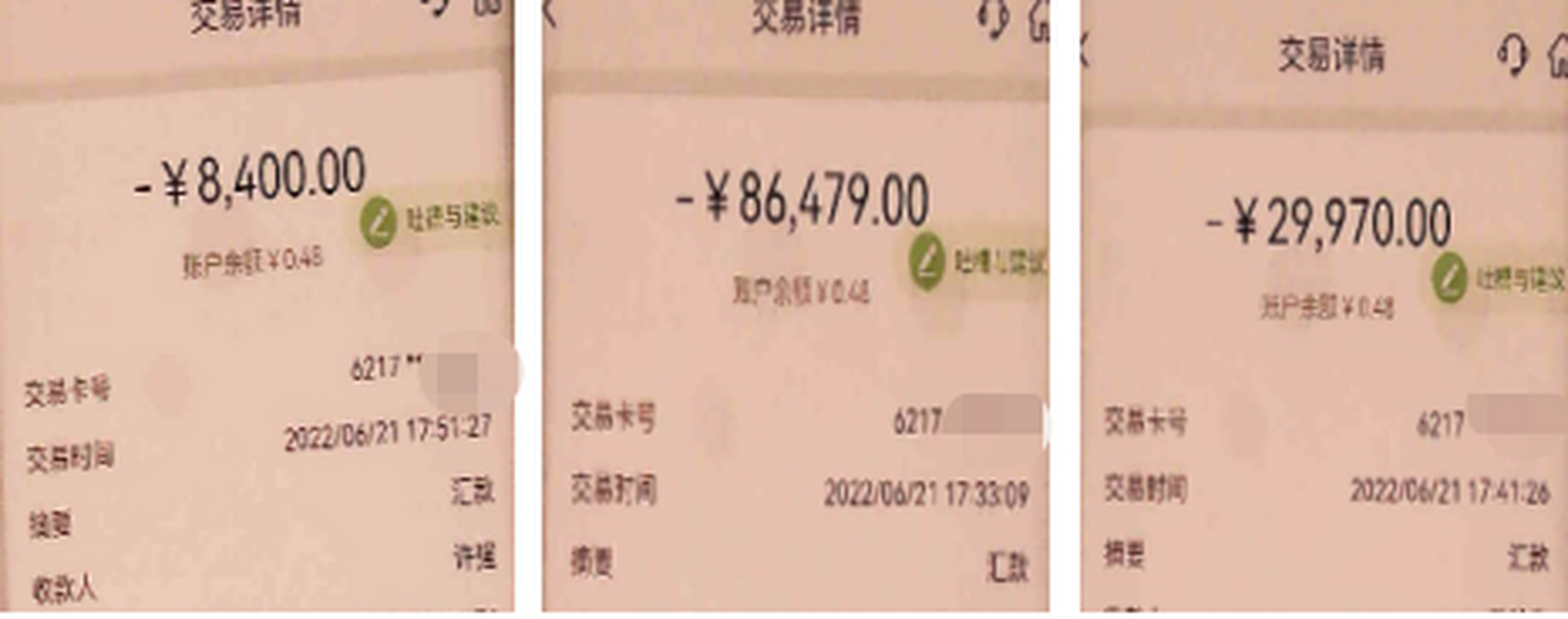免费打电话给软件是骗局吗是真的吗安全吗的简单介绍