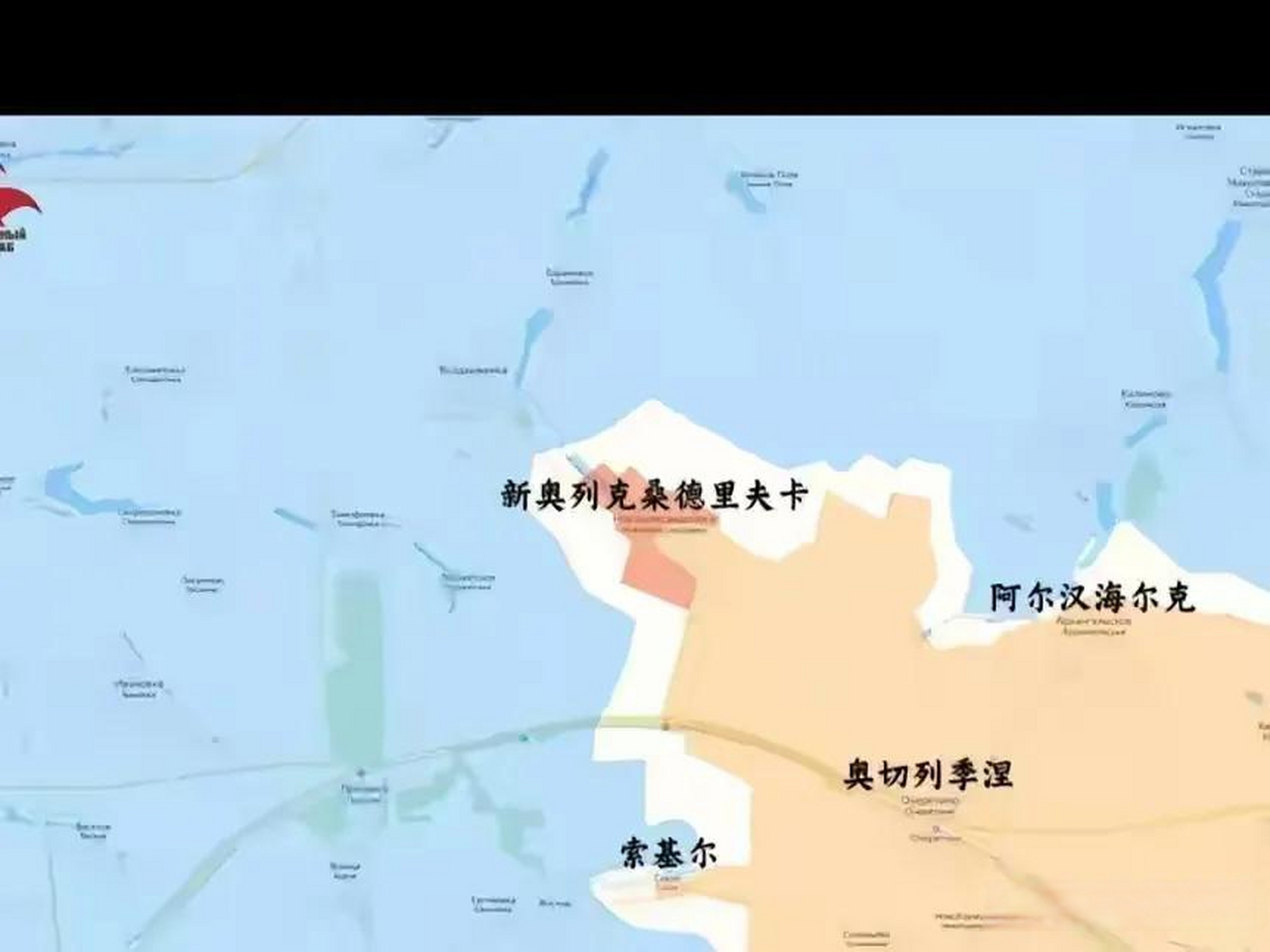 5月9日乌克兰战报(5月9日乌克兰战报最新)
