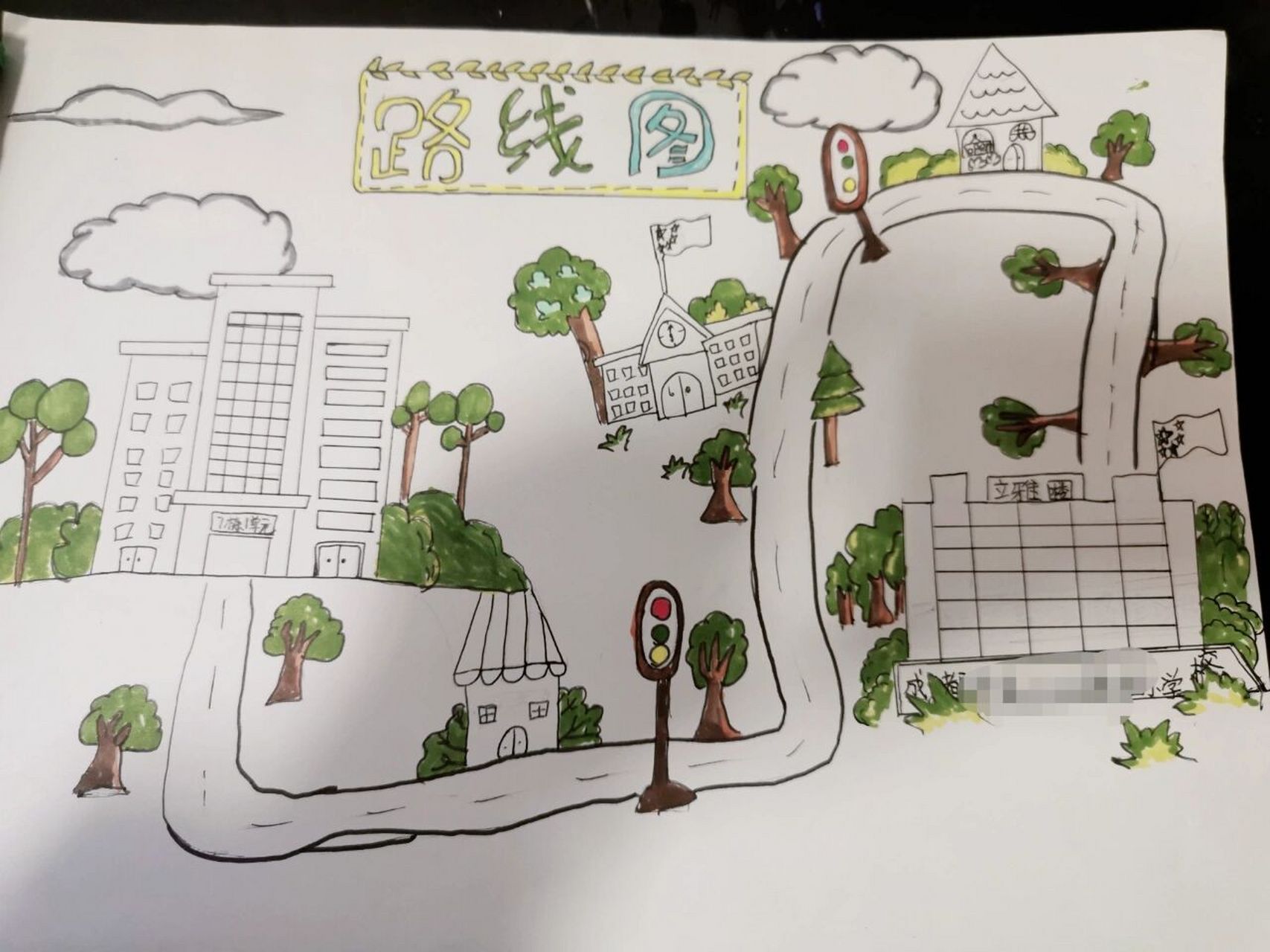 还在赶寒假作业98家到学校的路线图 二年级的小朋友自己画的 后天就