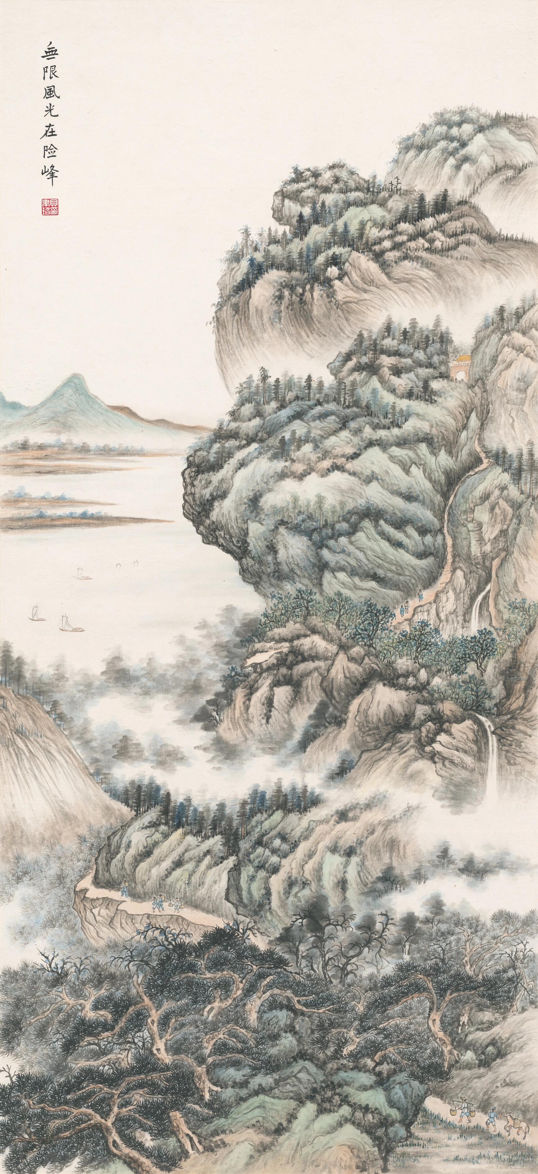 名画素材分享|《蜀山图》近现代61傅抱石