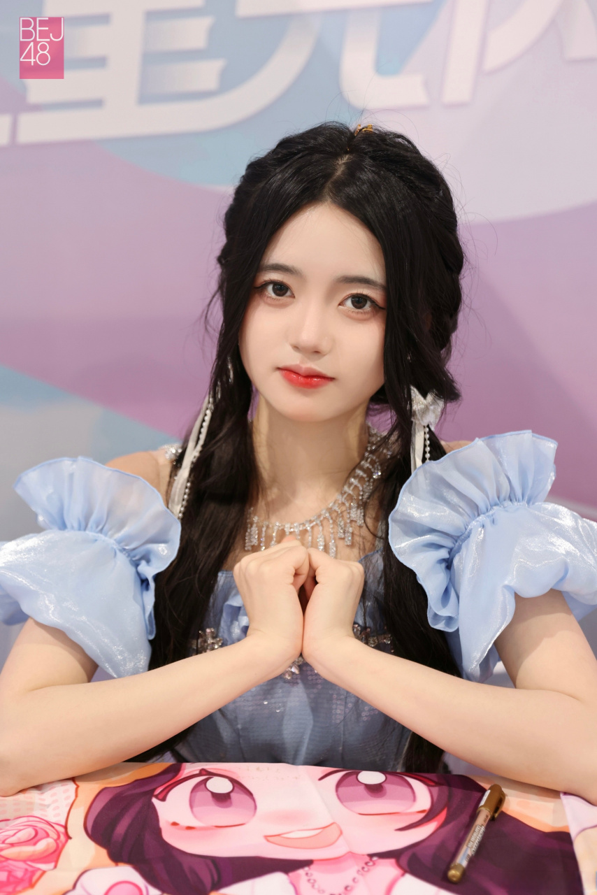 bej48# 2023#snh48group年度青春盛典# 大型专场答