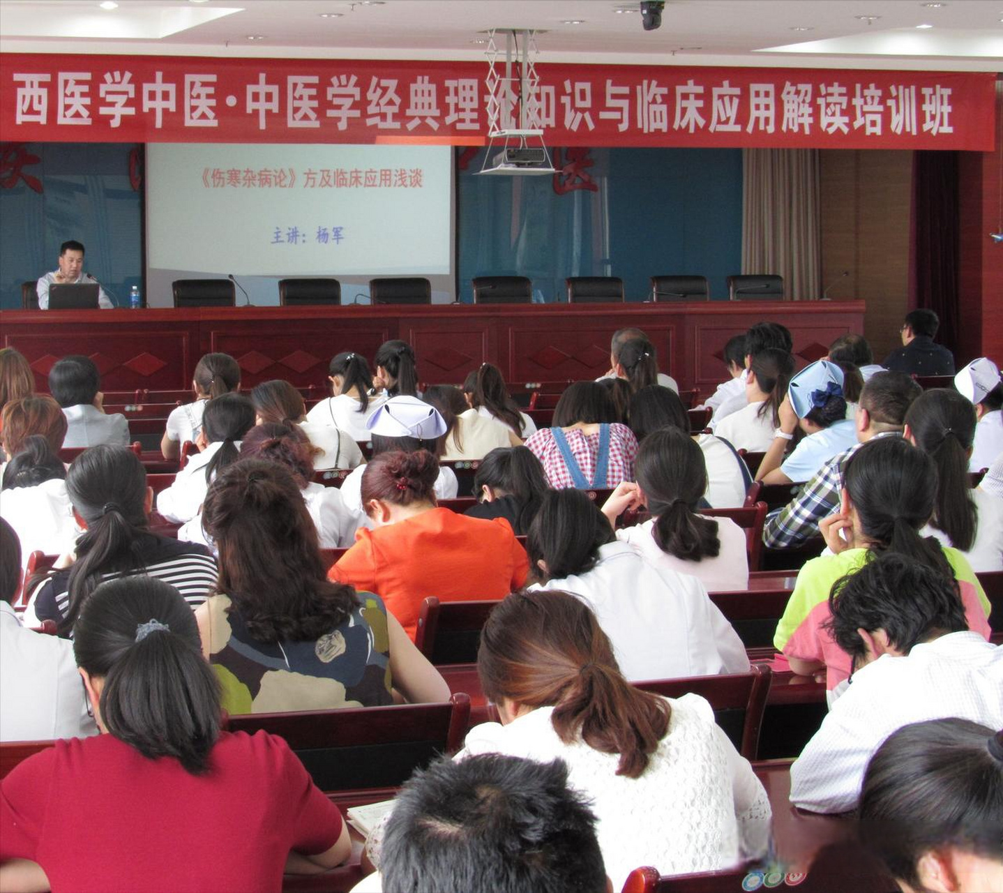 河南2023年西医学中医培训工作启动 > 本台郑州7月9日消息,近日,河南