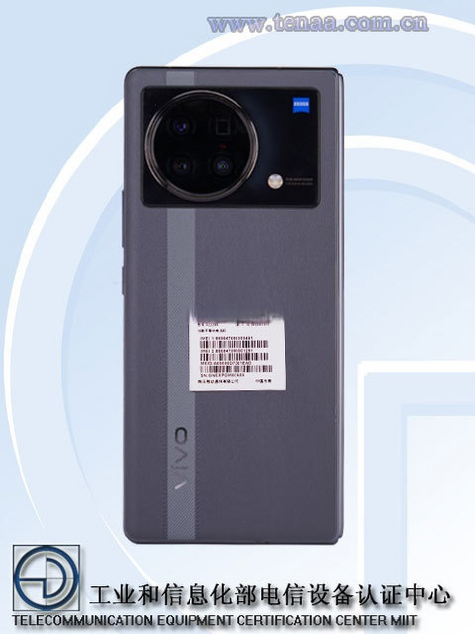 vivo账号验证是什么意思 vivo账号验证是什么意思