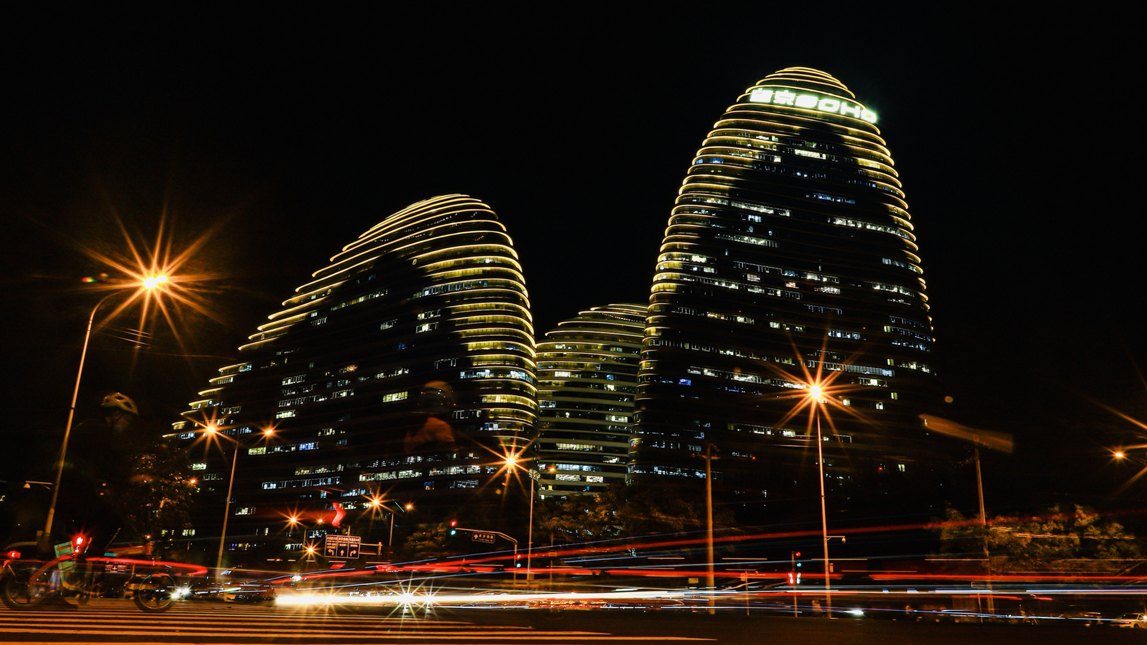 北京夜景望京图片