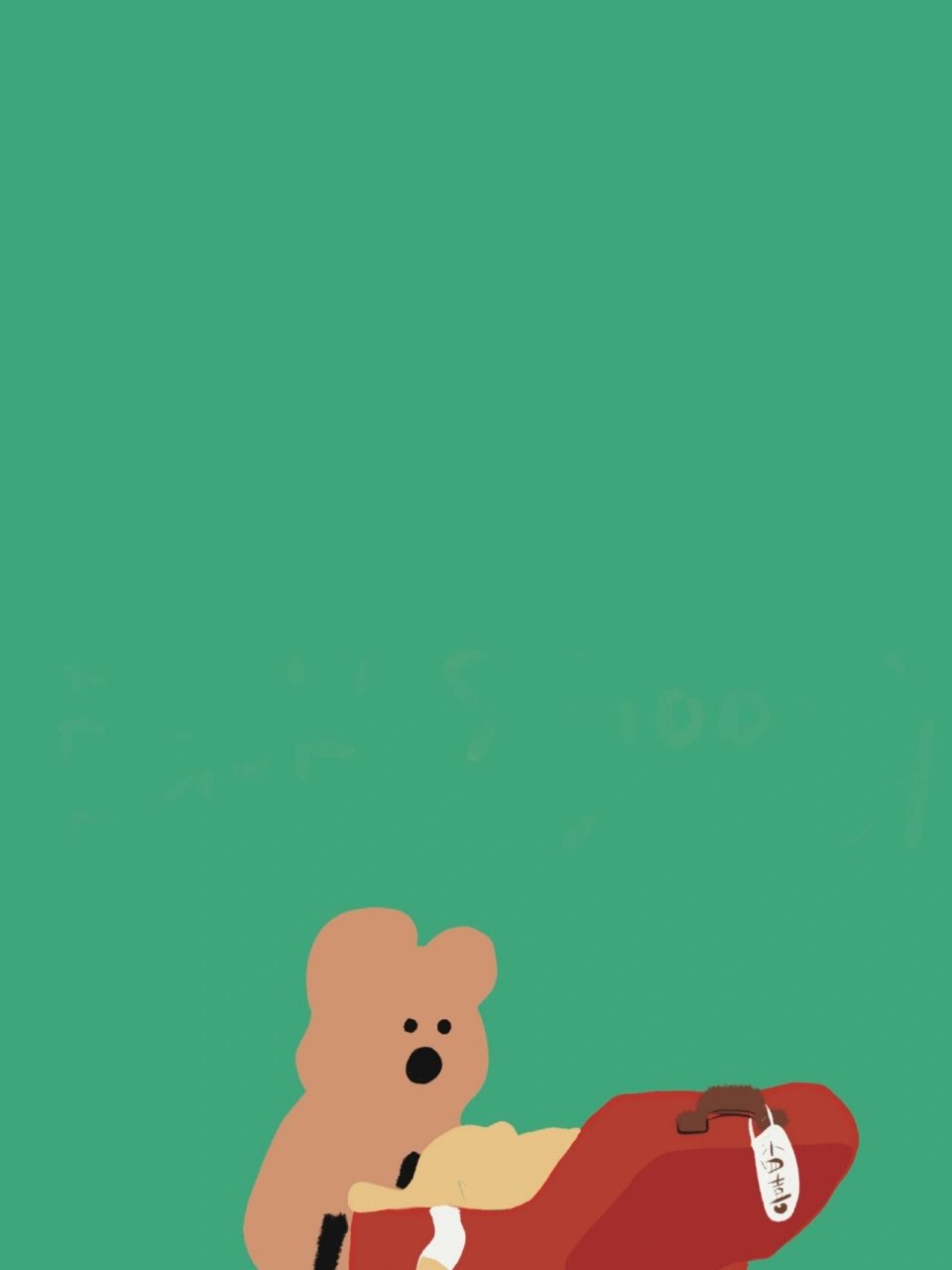 柿子椒熊锁屏壁纸