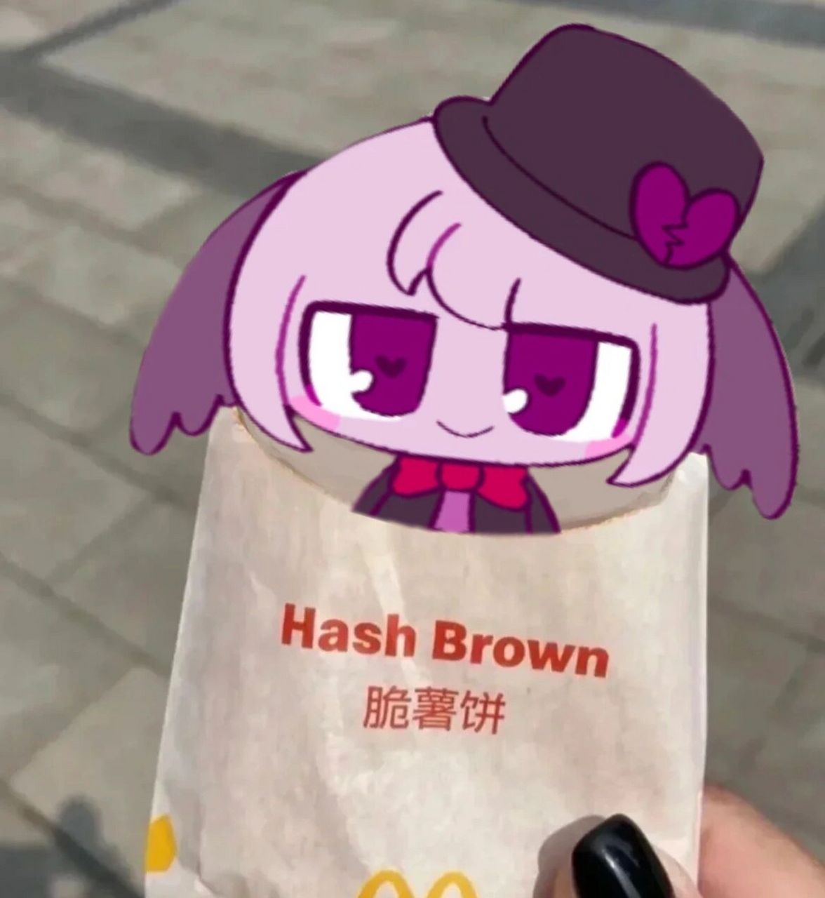 (懒癌犯了最近没p脆薯饼吸吸)