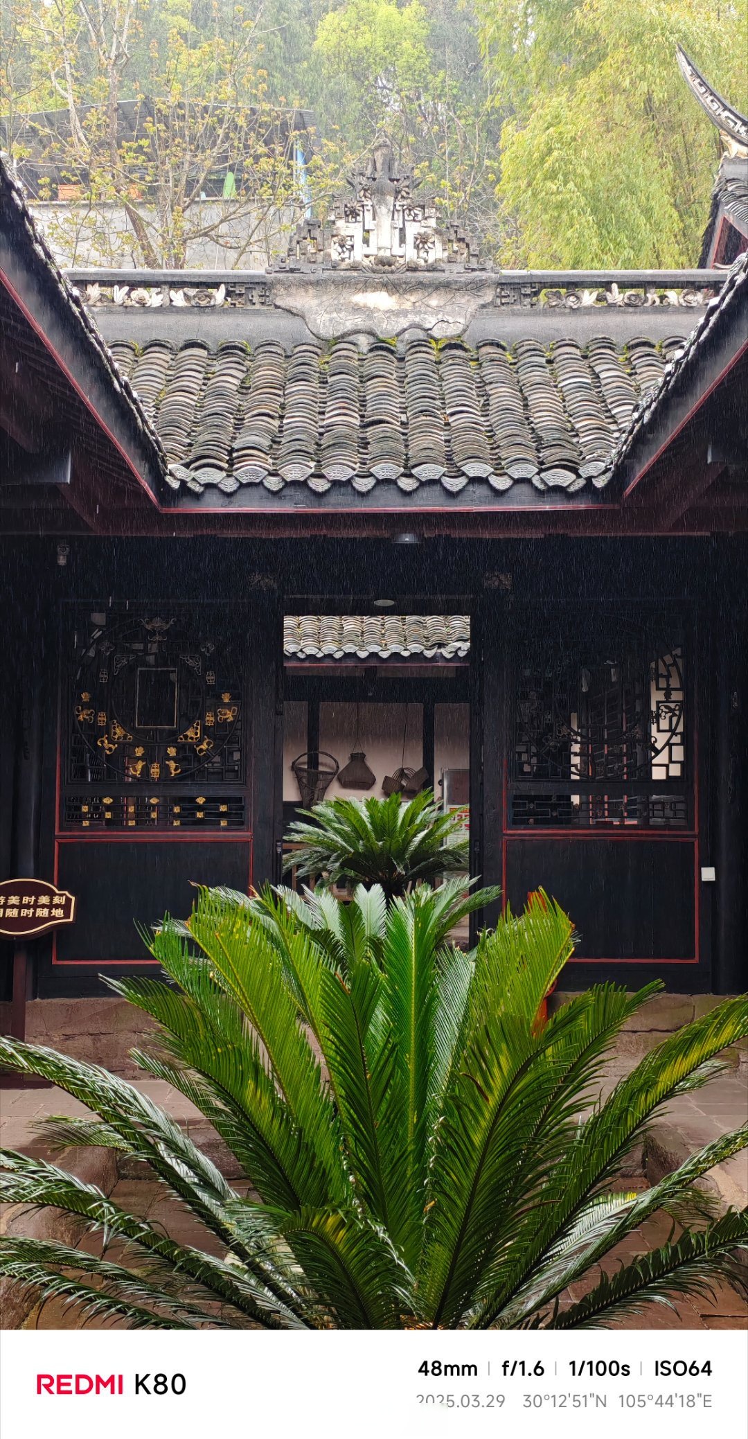 【双江古镇|巴渝老时光里的慢生活】