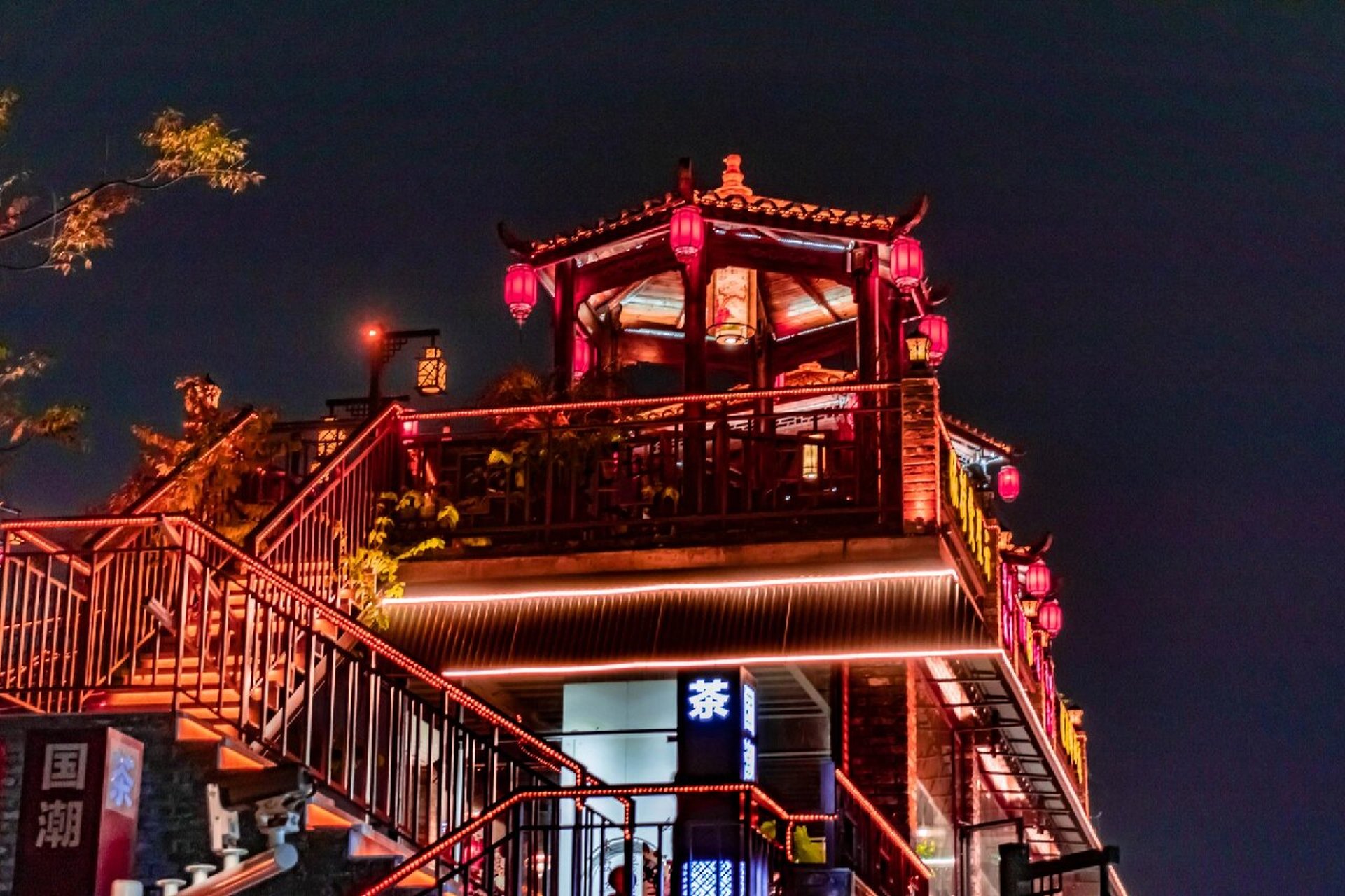 东莞西溪古村夜景图片