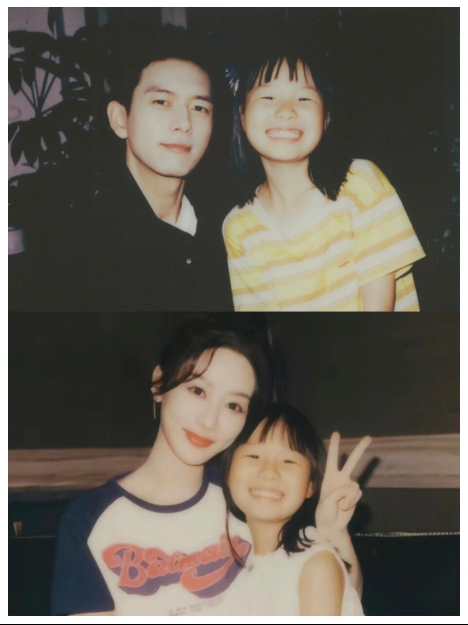 四年后笙笙给佟年韩商言拍了照片 #亲爱的热爱的# #杨紫# #李现