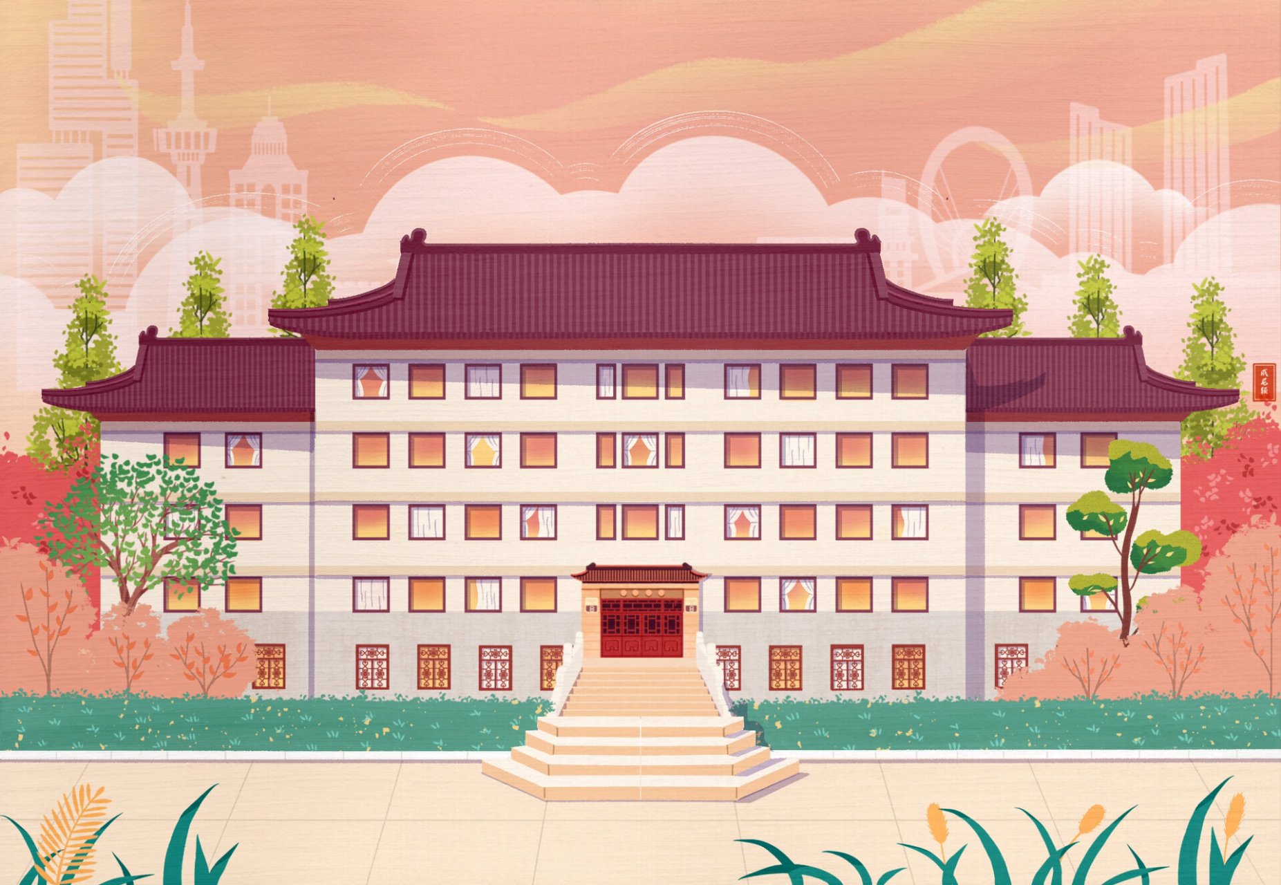 南大校园建筑系列插画(鼓楼校区) 九宫格分别是:汉口路校门,校史博物