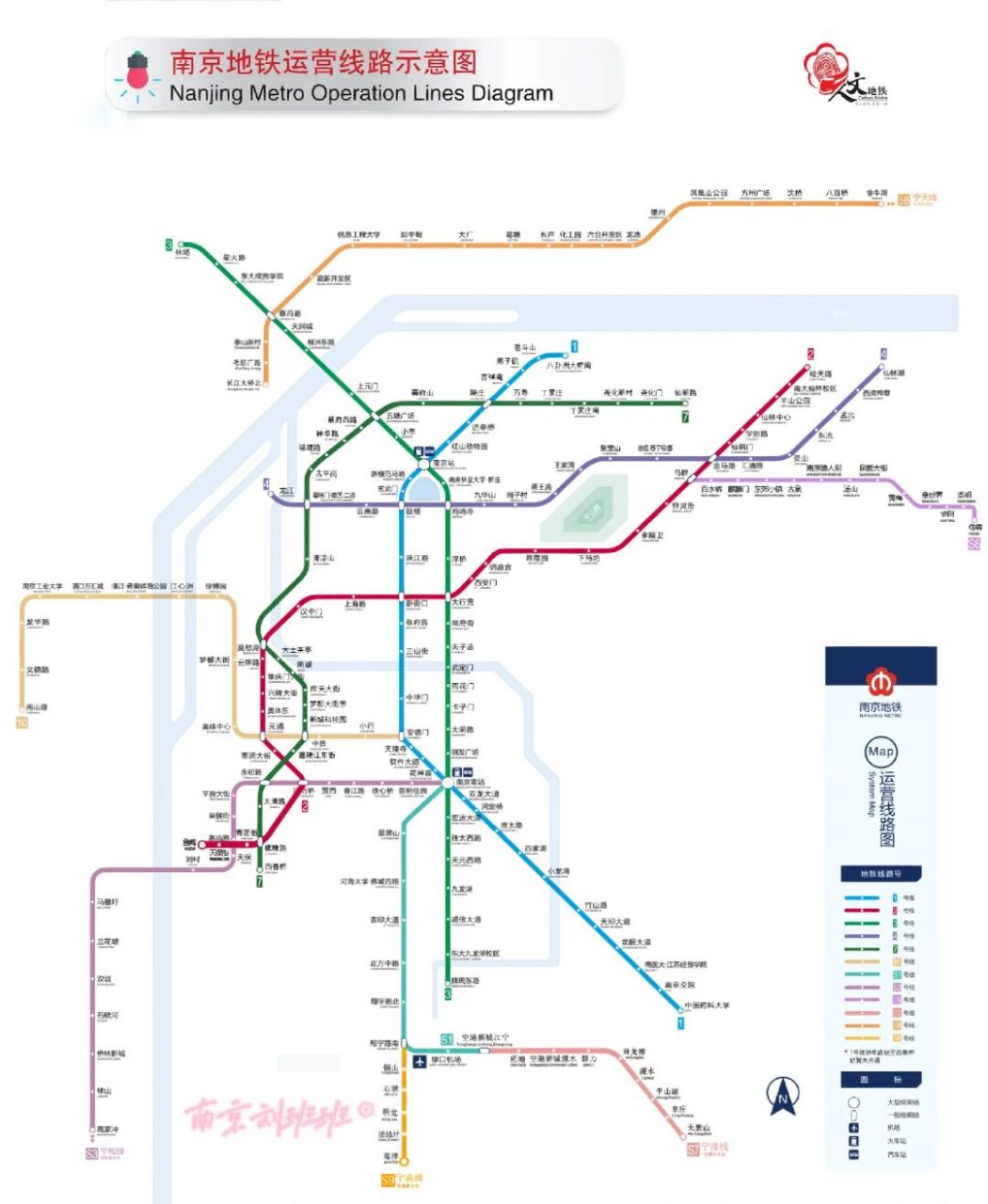 南京1号线地铁线路图图片