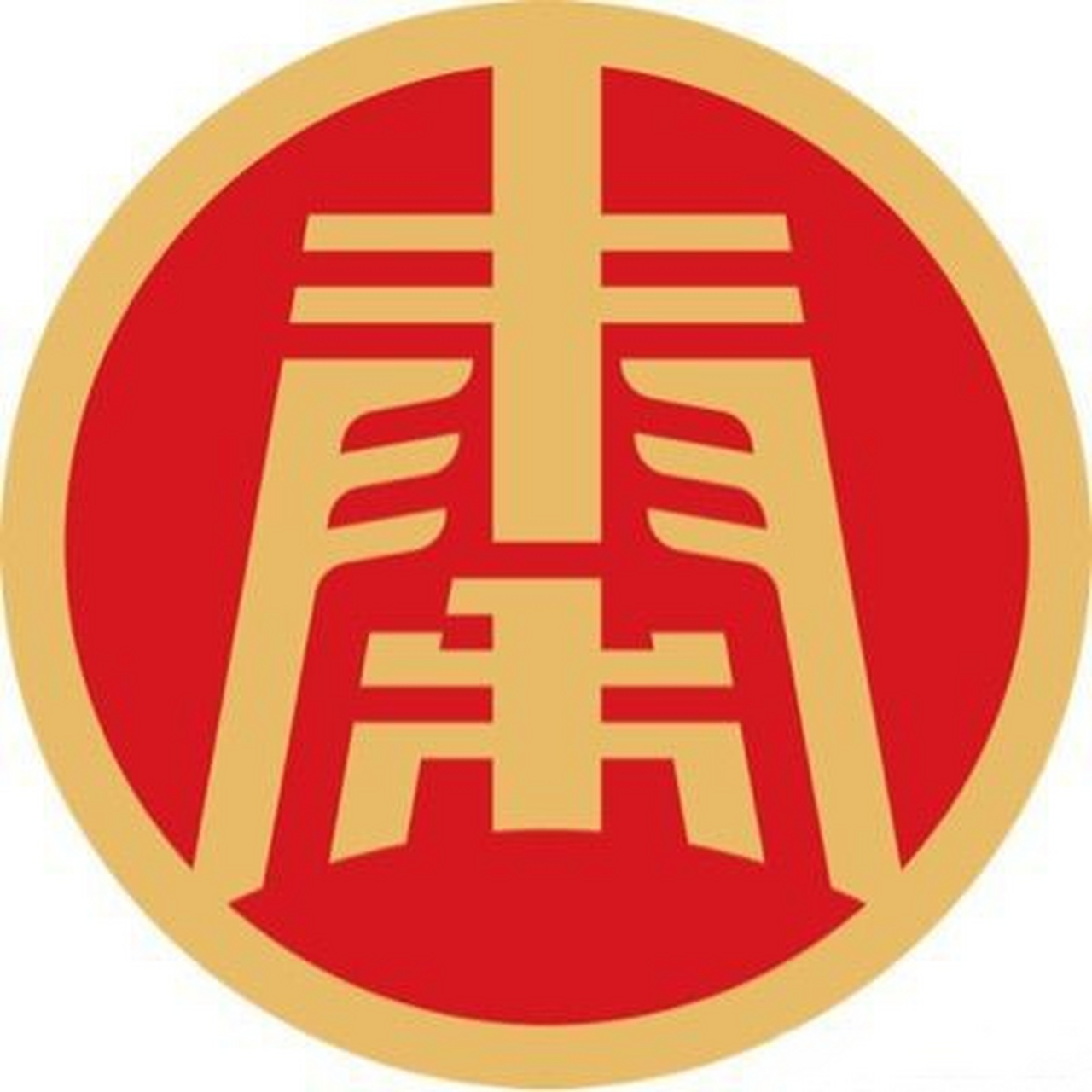 陕西省考古学会新公布的会徽跟秦农银行的标志太像了!