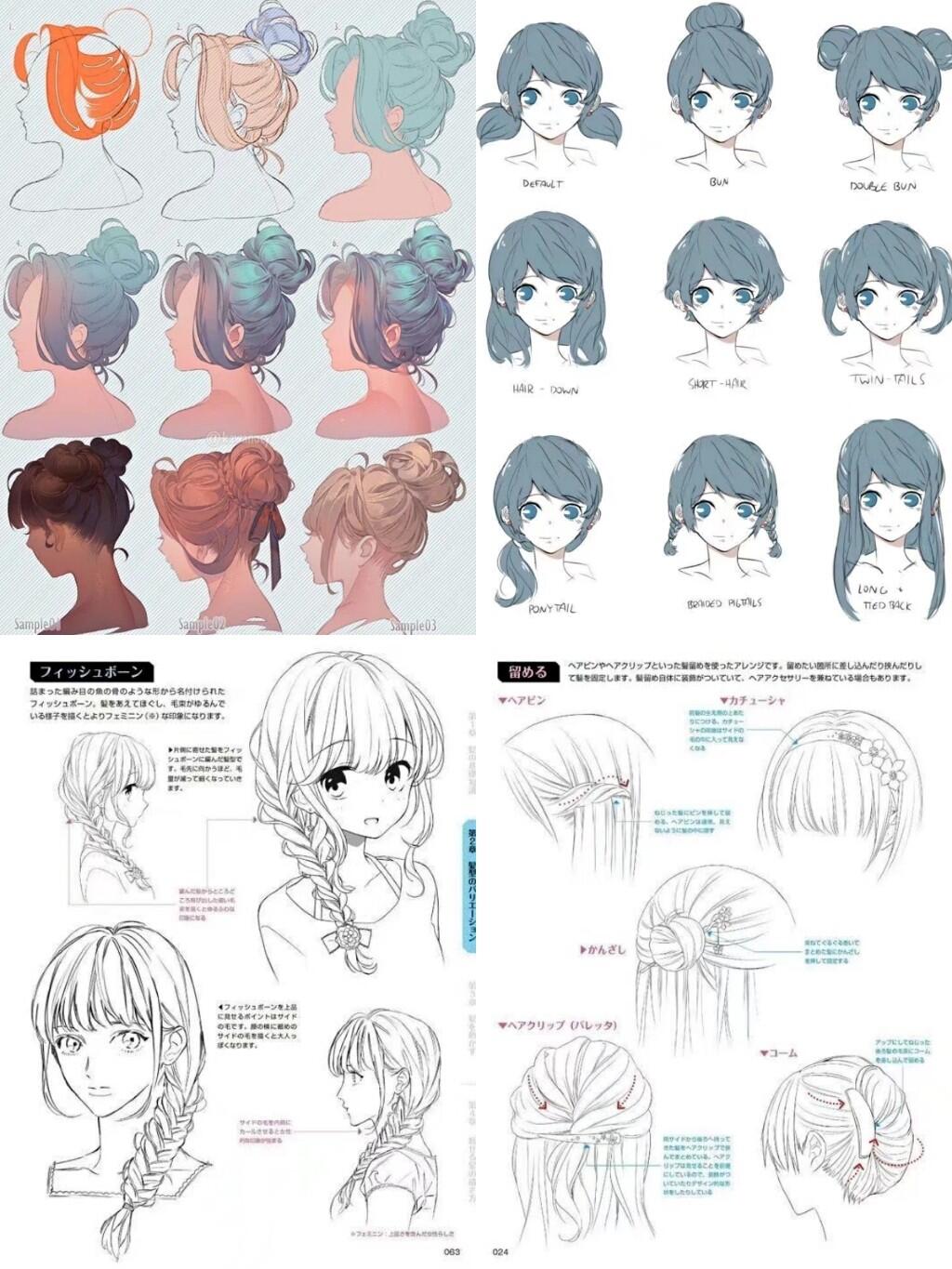 一组女性发型绘画参考