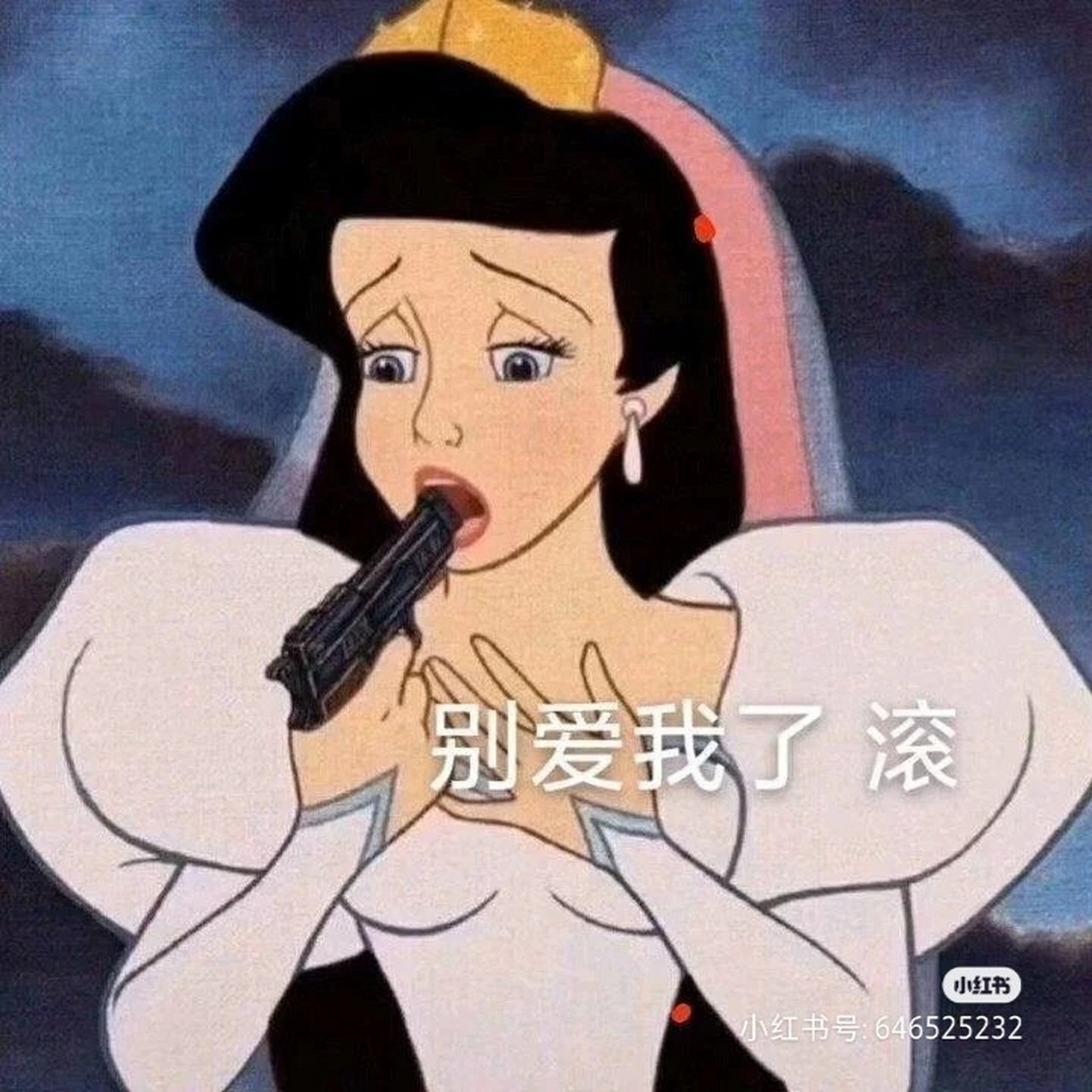 沙雕系列女生头像. 礼貌拿图