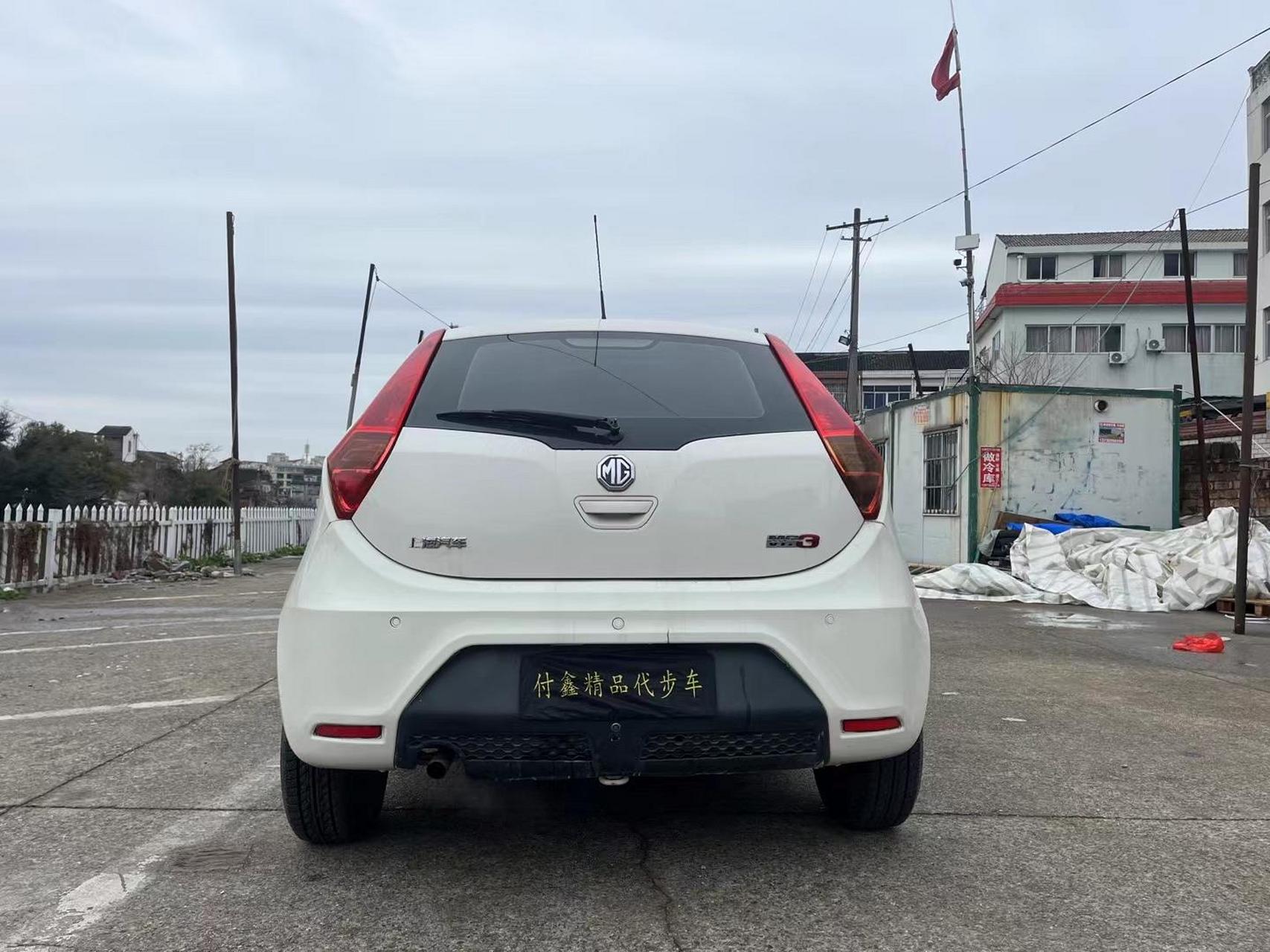 二手自动挡小型车(二手自动挡小型车3万以内)