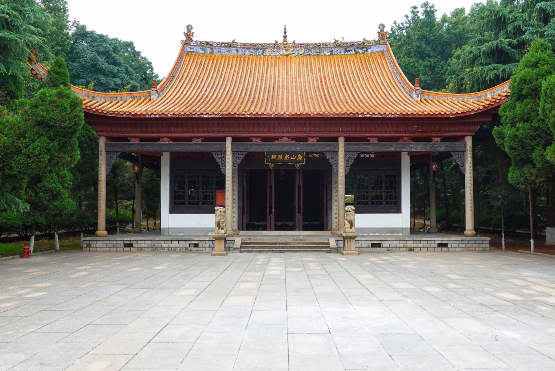 长沙|麓山忠烈祠 位于岳麓山赫石坡岳王亭下方(湖南师范大学内.