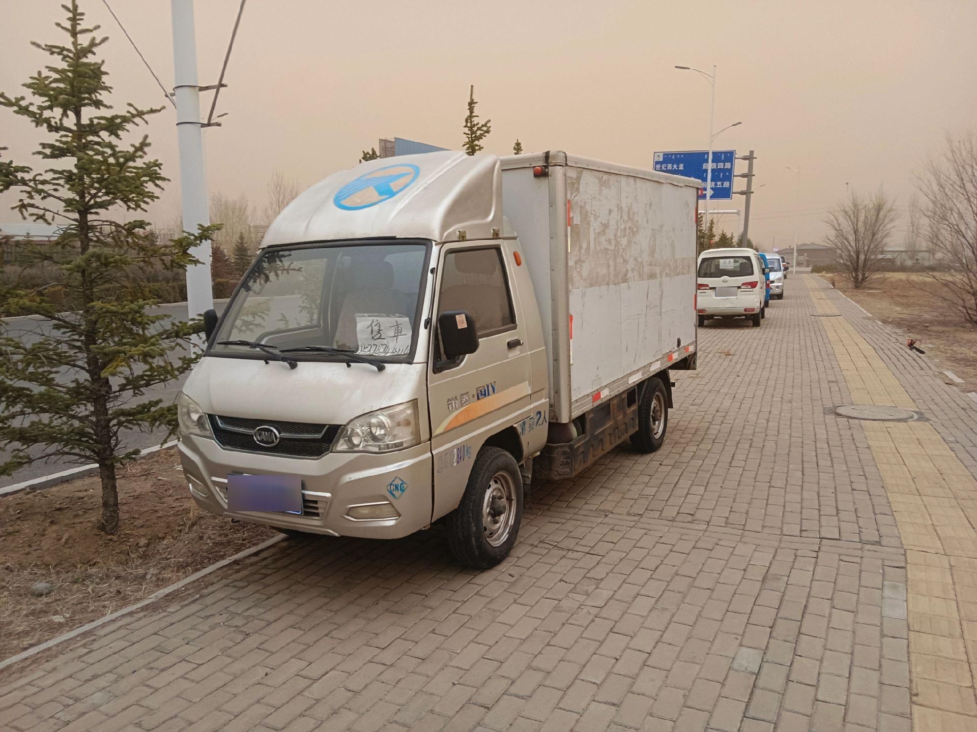 16年凯马锐菱箱货车,汽油版方向助力,3.1米,不烧机油,1万多