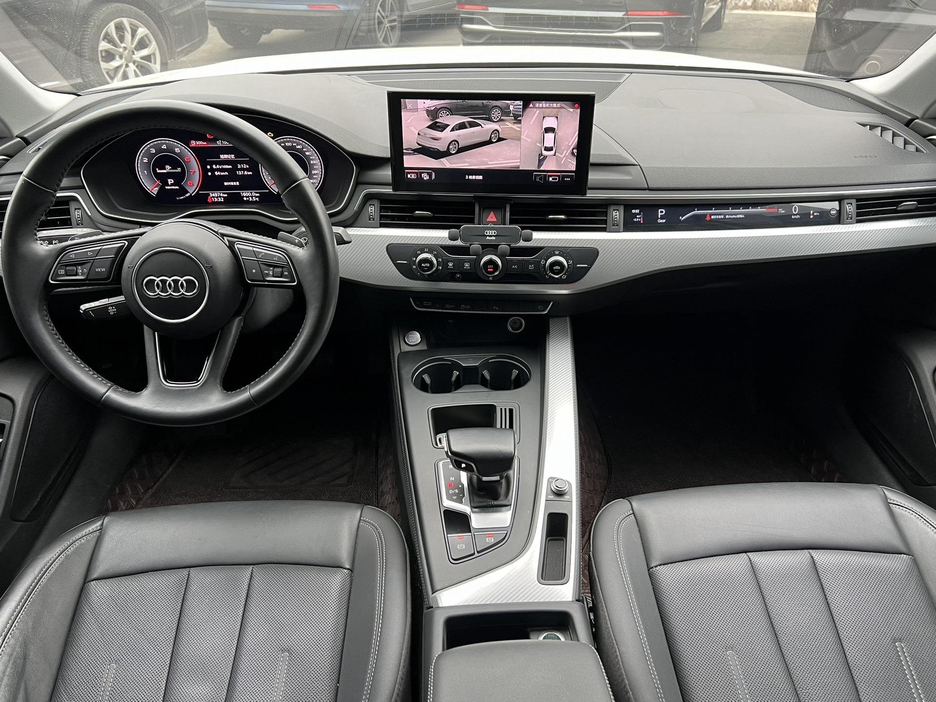 20款奥迪a4l 40时尚致雅.2020年7月,安全行驶3
