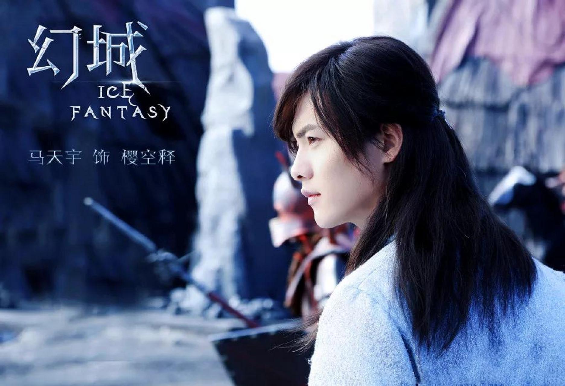 【马天宇主演电影票房数据总汇】  2018年 《英雄本色2018》(二番)