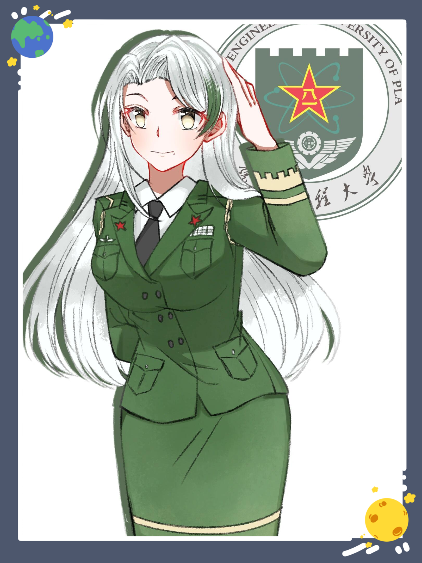 【高校拟人系列】 陆工大   你知道吗?