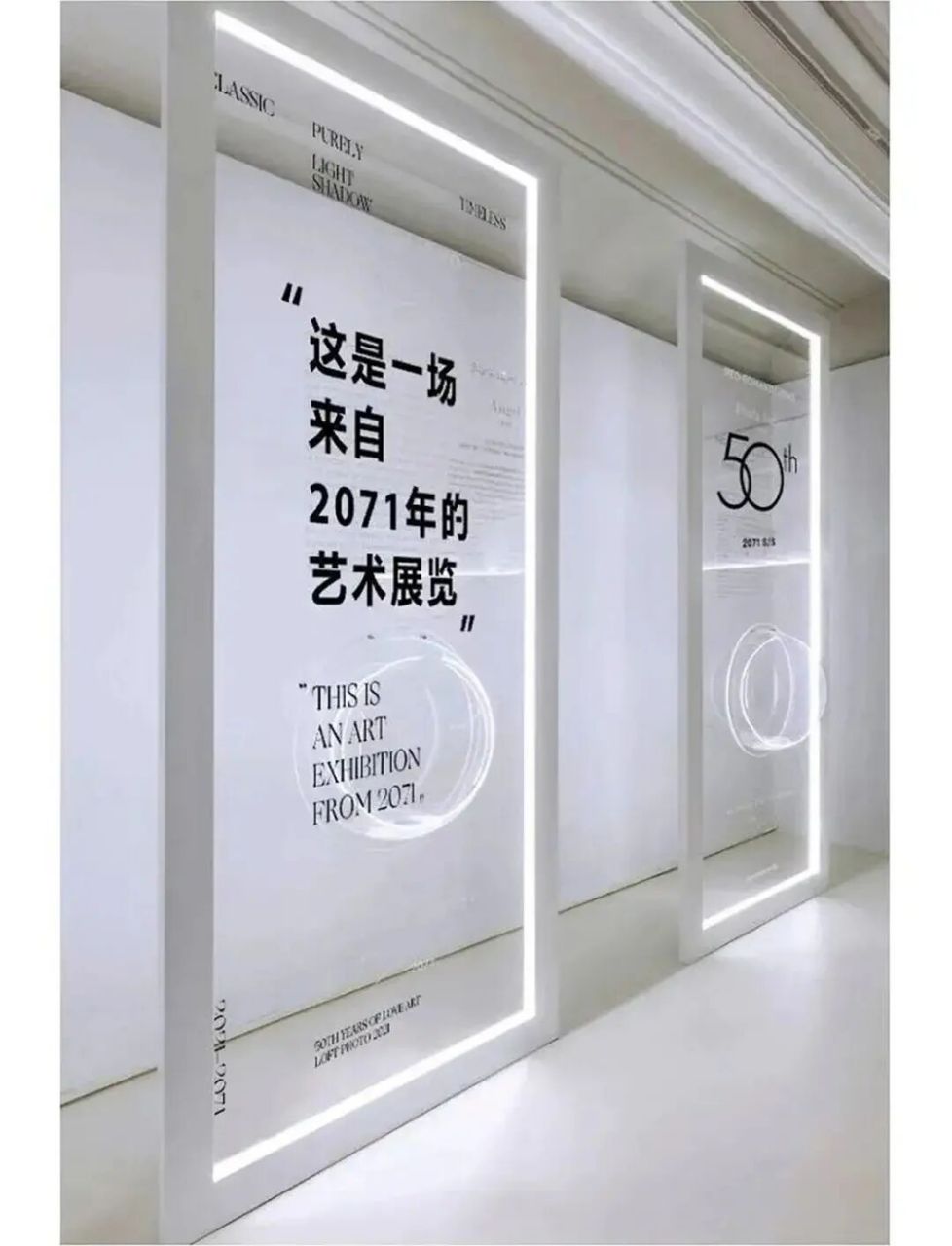 93高级的亚克力文化墙设计案例分享|简约  点击头像7315【发