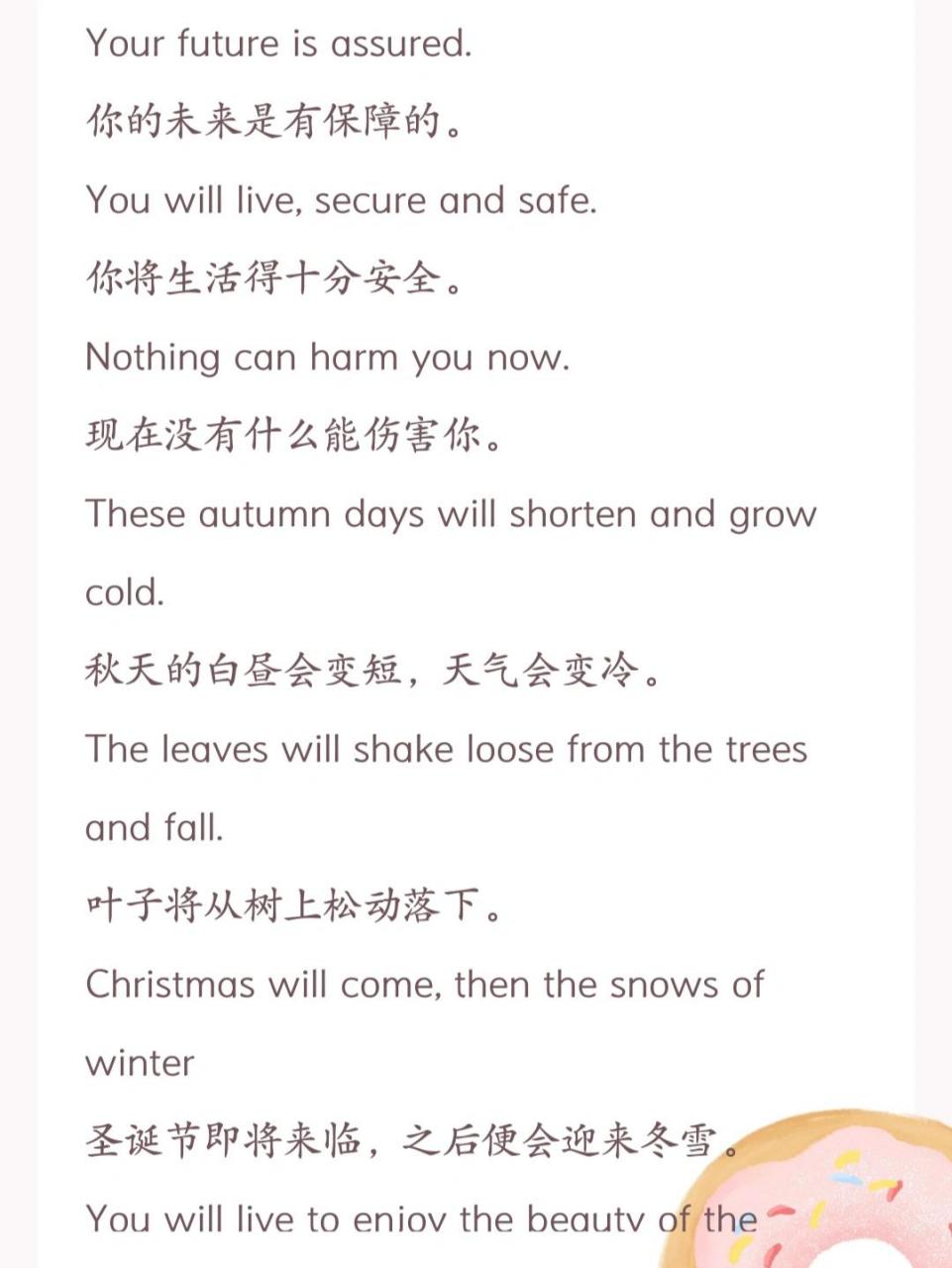 " "i dont deserve it." "ive never done anything for you.