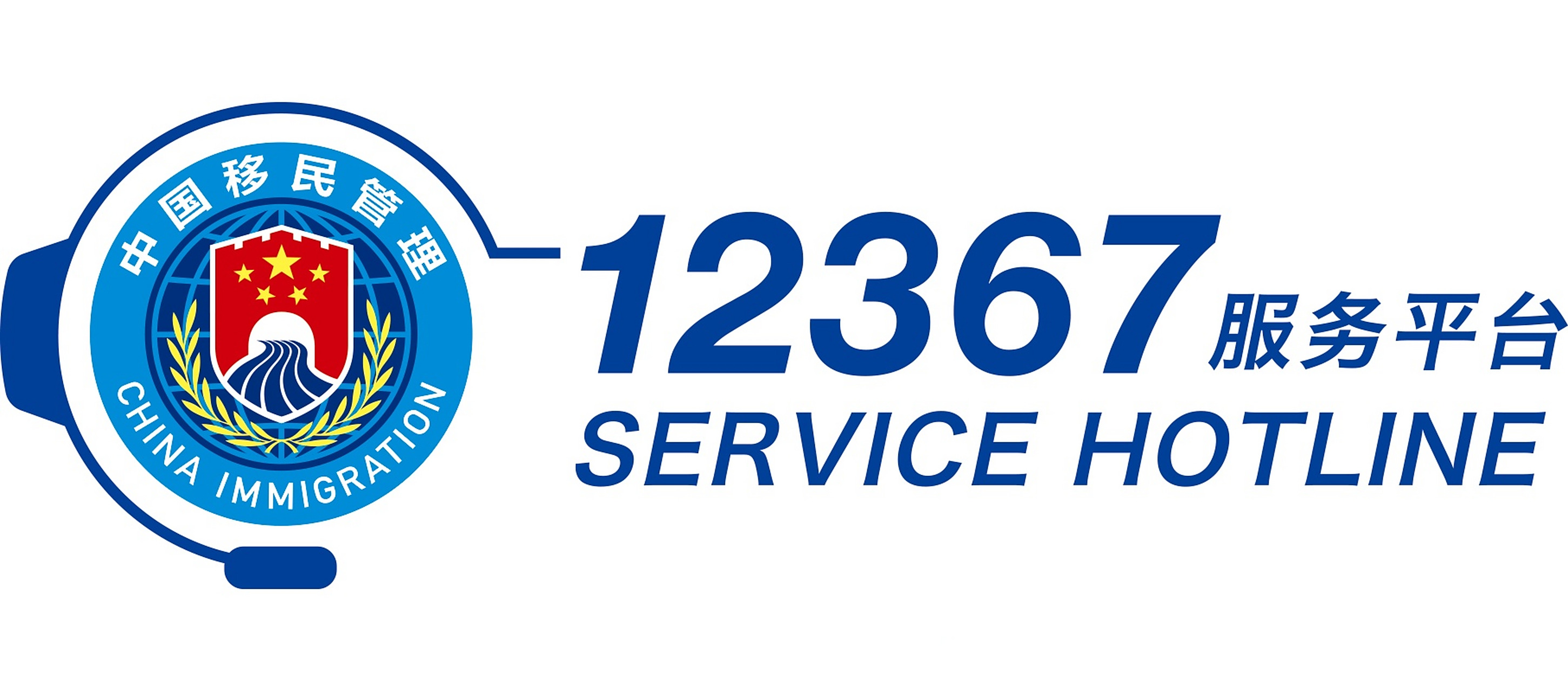 天津网站建设管理_(天津网站建设技术托管)