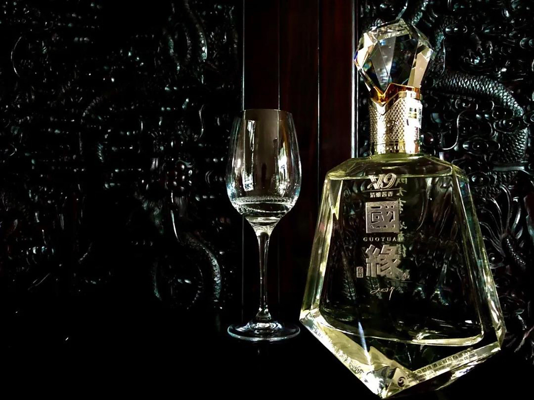 新年品酒下:今世缘国缘v9 20191127,500ml,52�v评分:开瓶即饮83.