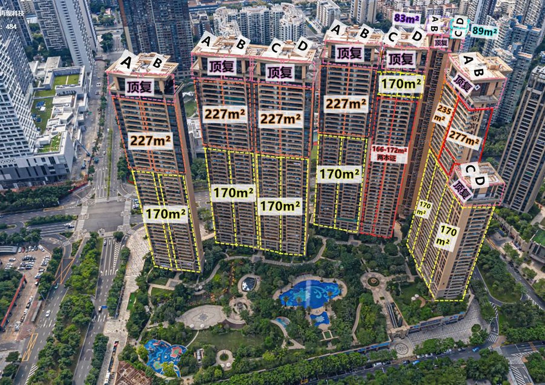 恒裕滨城二期深度楼评(建议收藏) 97四年前刚交房的时候有做过一期