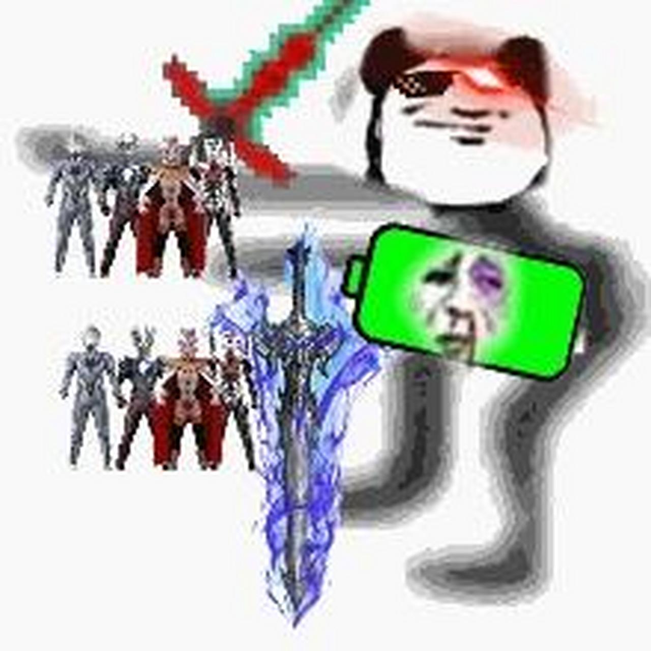 电摇表情包 这是你要的电摇表情包吗?