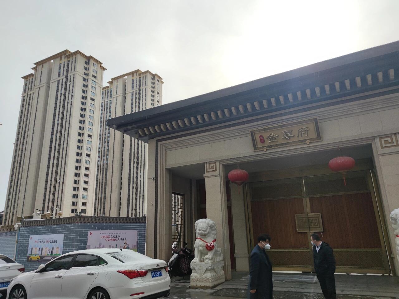 郑州买房记录31566|盛澳金尊府看房记