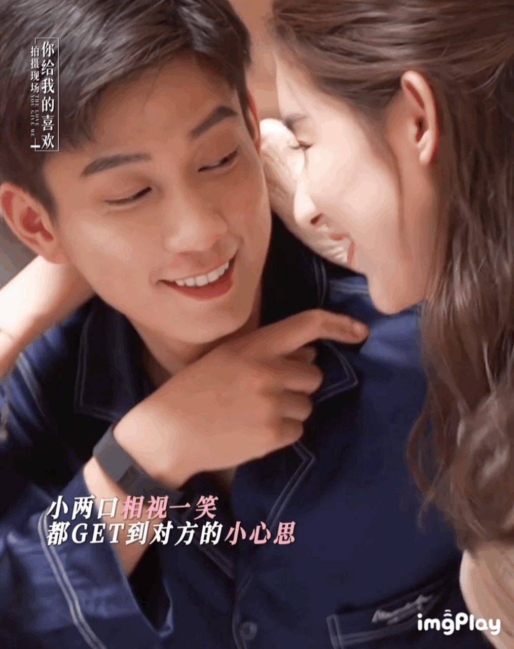 王子奇和王玉雯真的没有在谈吗?