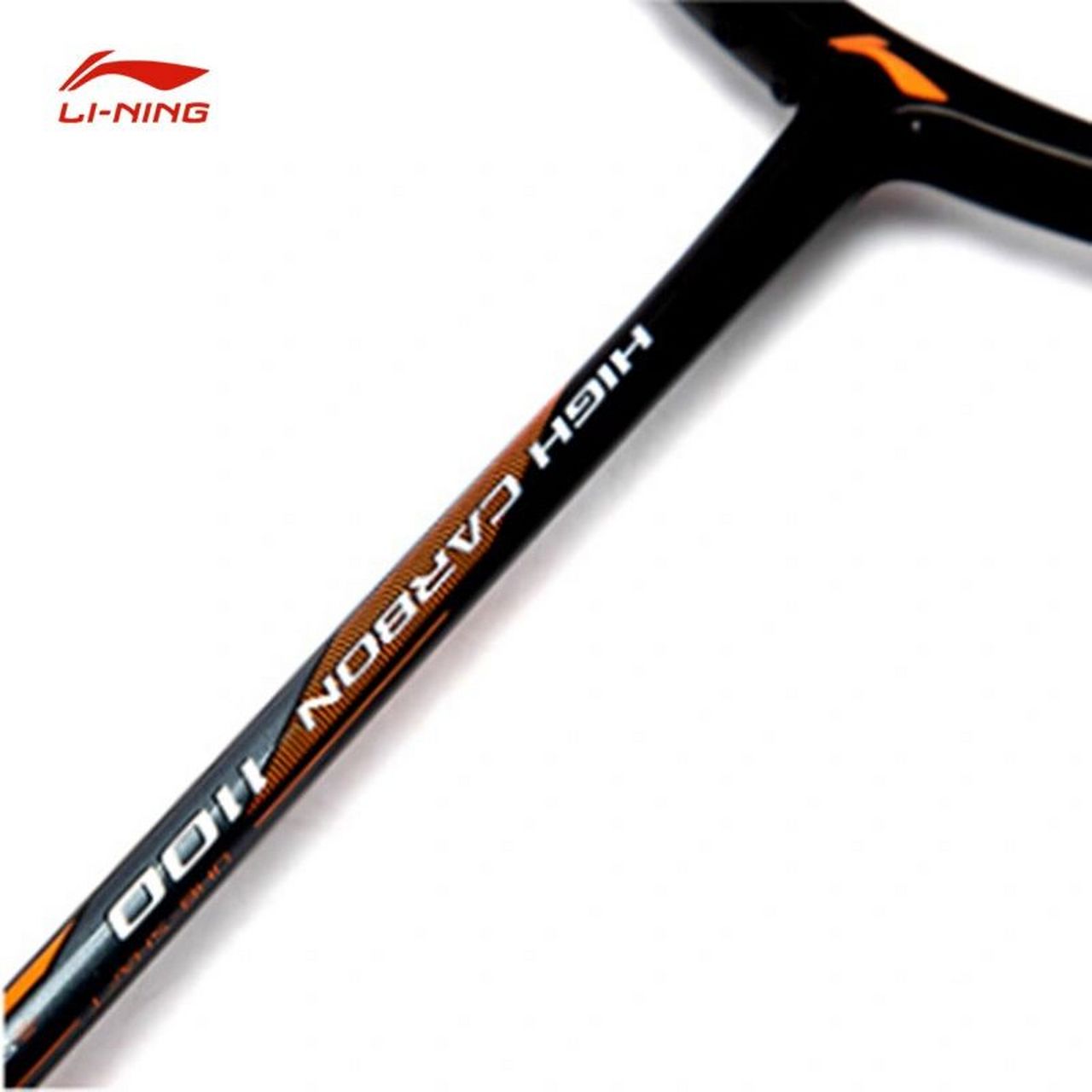 李宁hc1100参数,基础型羽毛球拍!