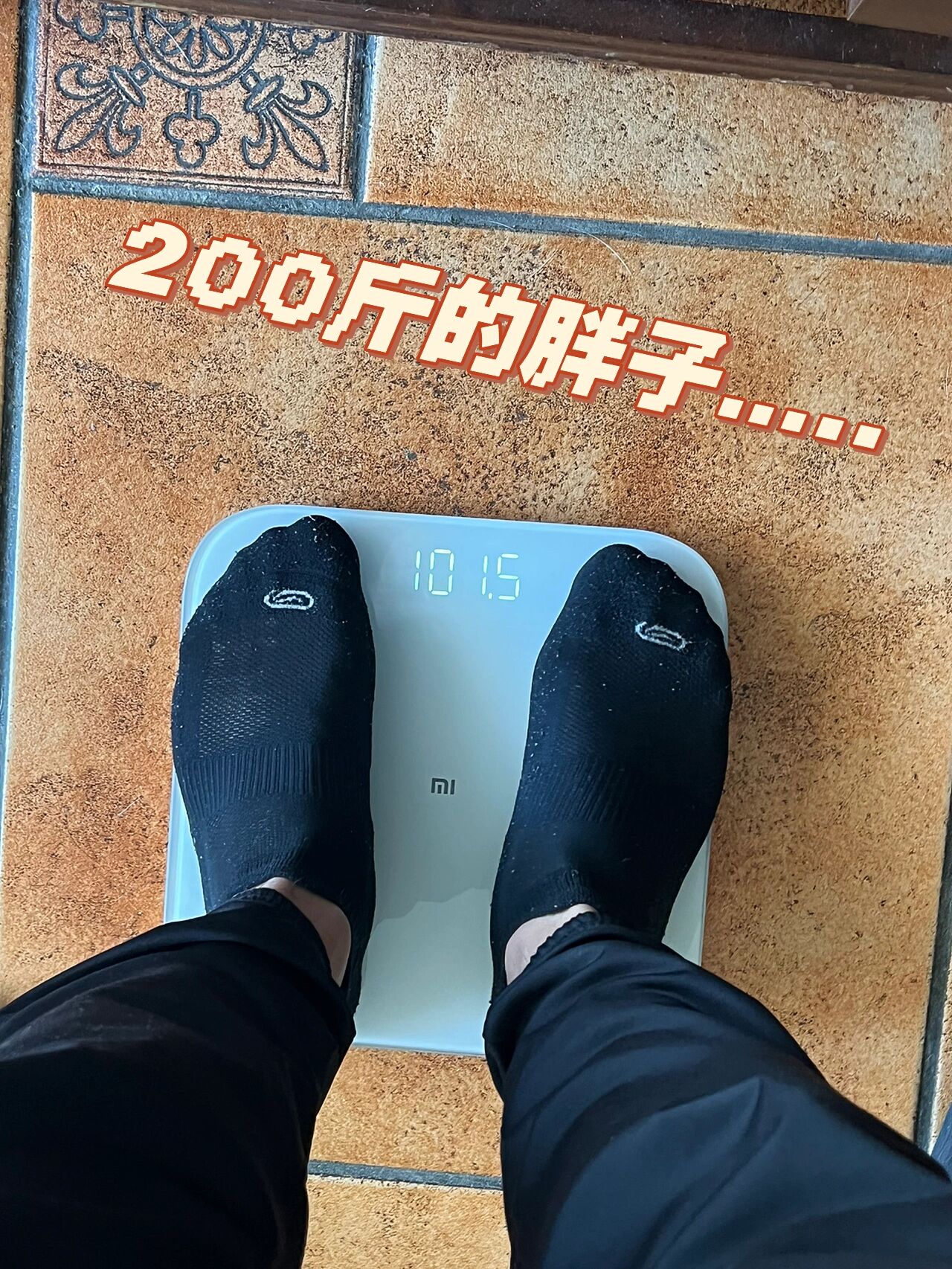 100公斤的胖子可以跑步么?
