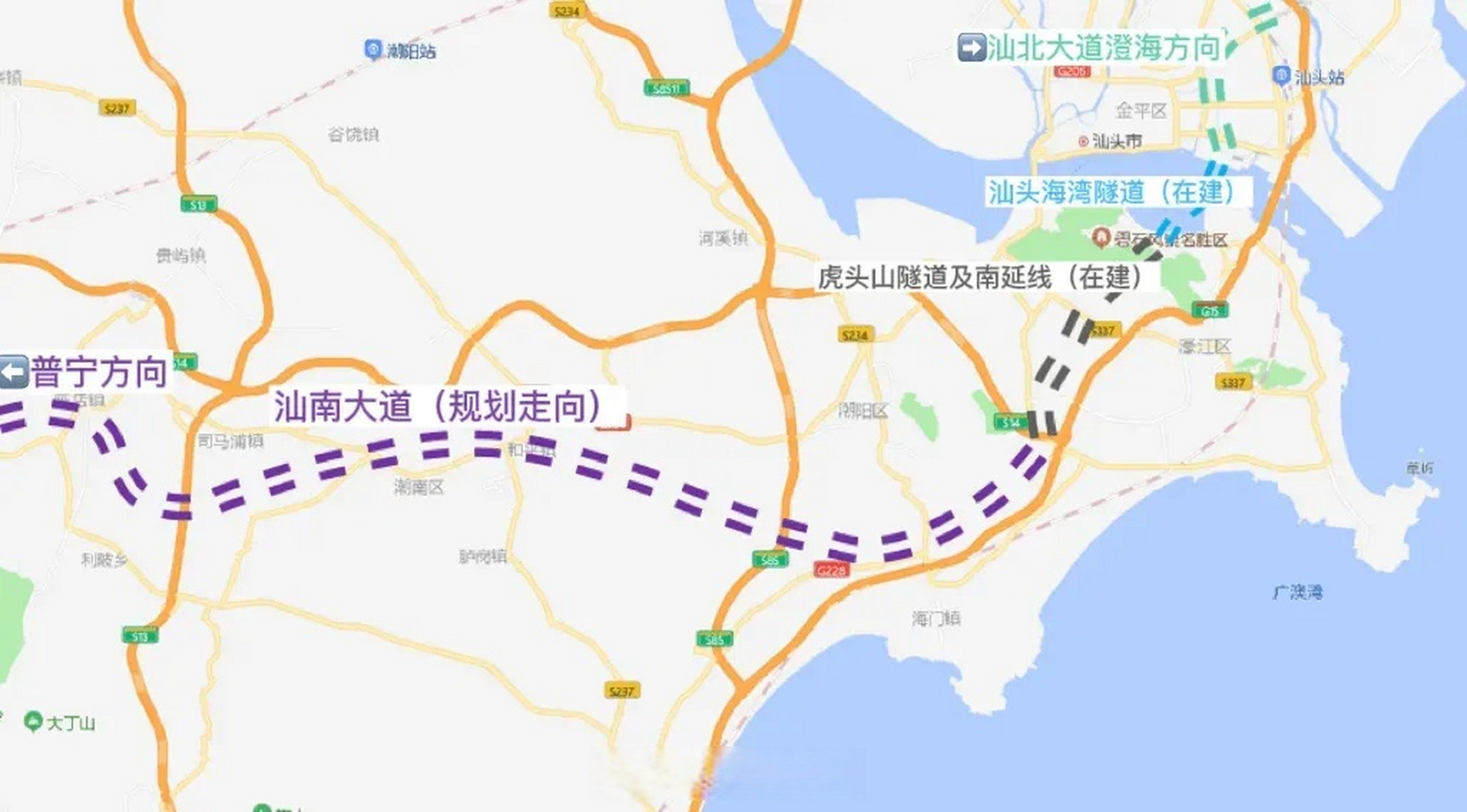 关于潮阳区产城融合示范区建设项目(汕南大道潮阳段)二期工程的审批